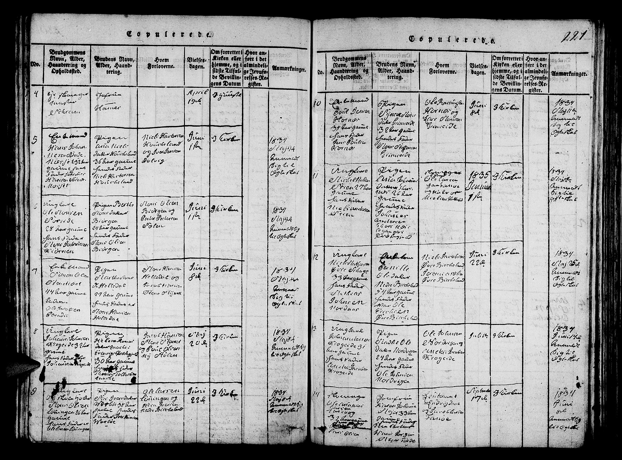 Fana Sokneprestembete, AV/SAB-A-75101/H/Hab/Haba/L0001: Parish register (copy) no. A 1, 1816-1836, p. 221