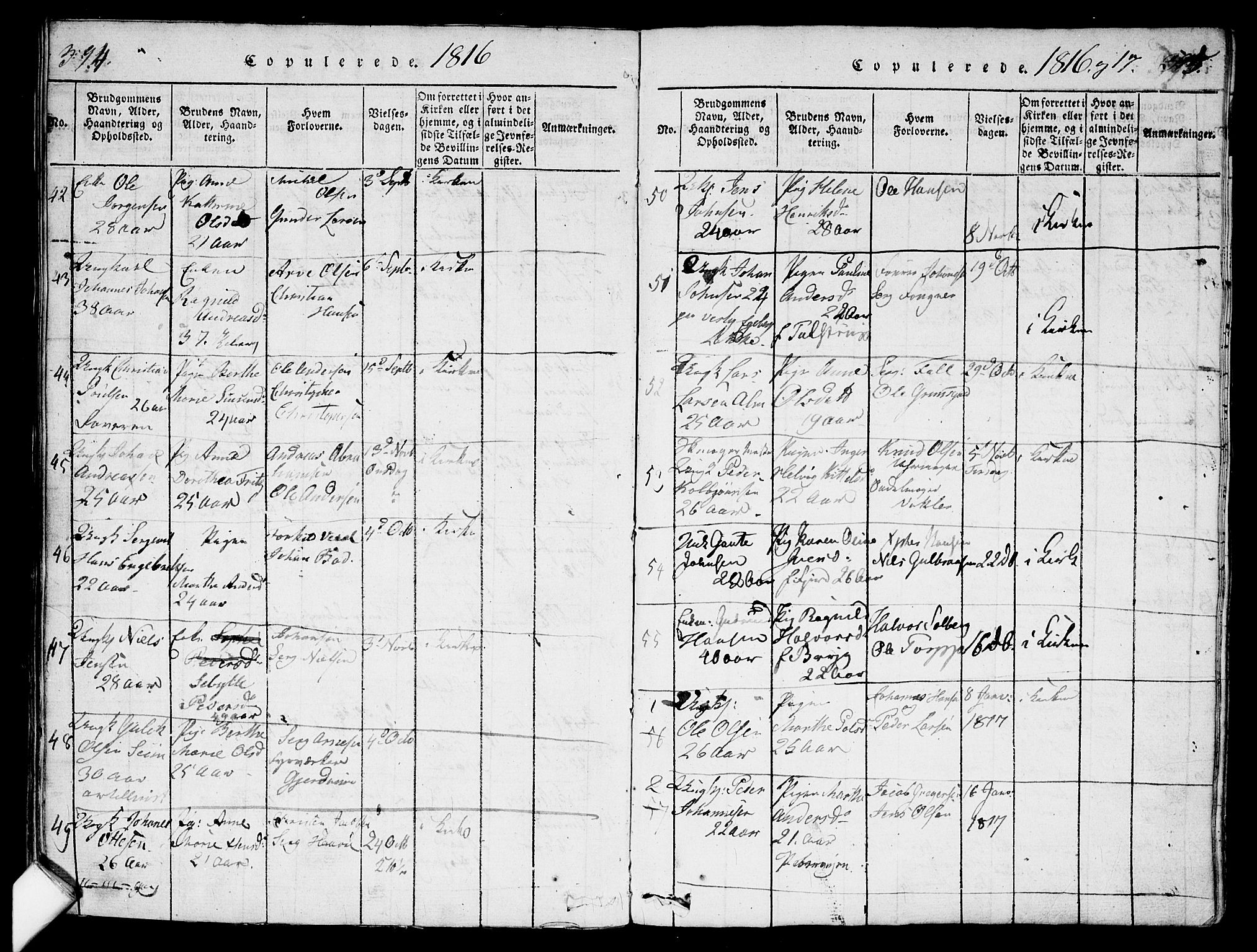 Garnisonsmenigheten Kirkebøker, SAO/A-10846/G/Ga/L0003: Parish register (copy) no. 3, 1815-1819, p. 394-395