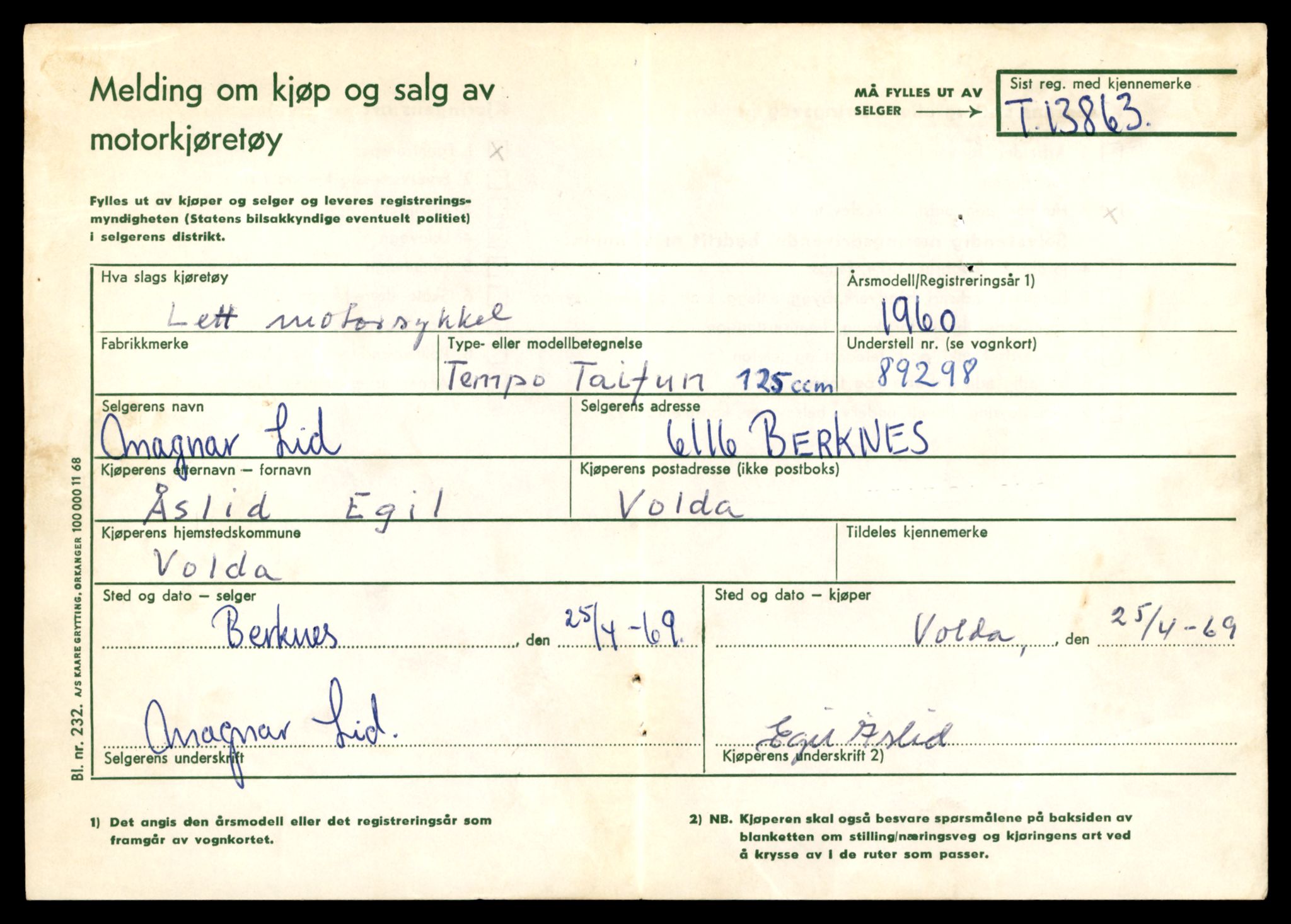 Møre og Romsdal vegkontor - Ålesund trafikkstasjon, AV/SAT-A-4099/F/Fe/L0041: Registreringskort for kjøretøy T 13710 - T 13905, 1927-1998, p. 2737