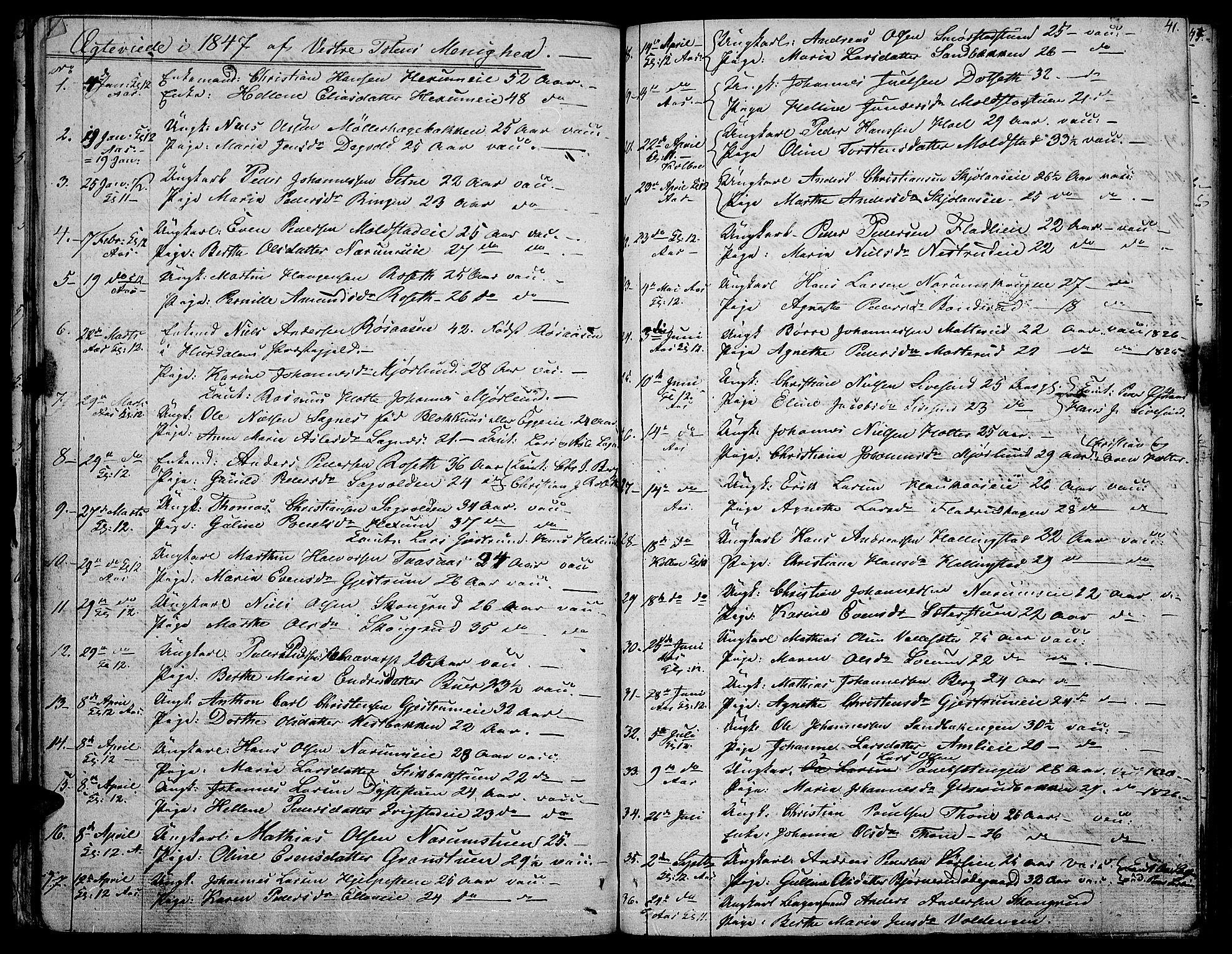 Vestre Toten prestekontor, SAH/PREST-108/H/Ha/Hab/L0003: Parish register (copy) no. 3, 1846-1854, p. 41
