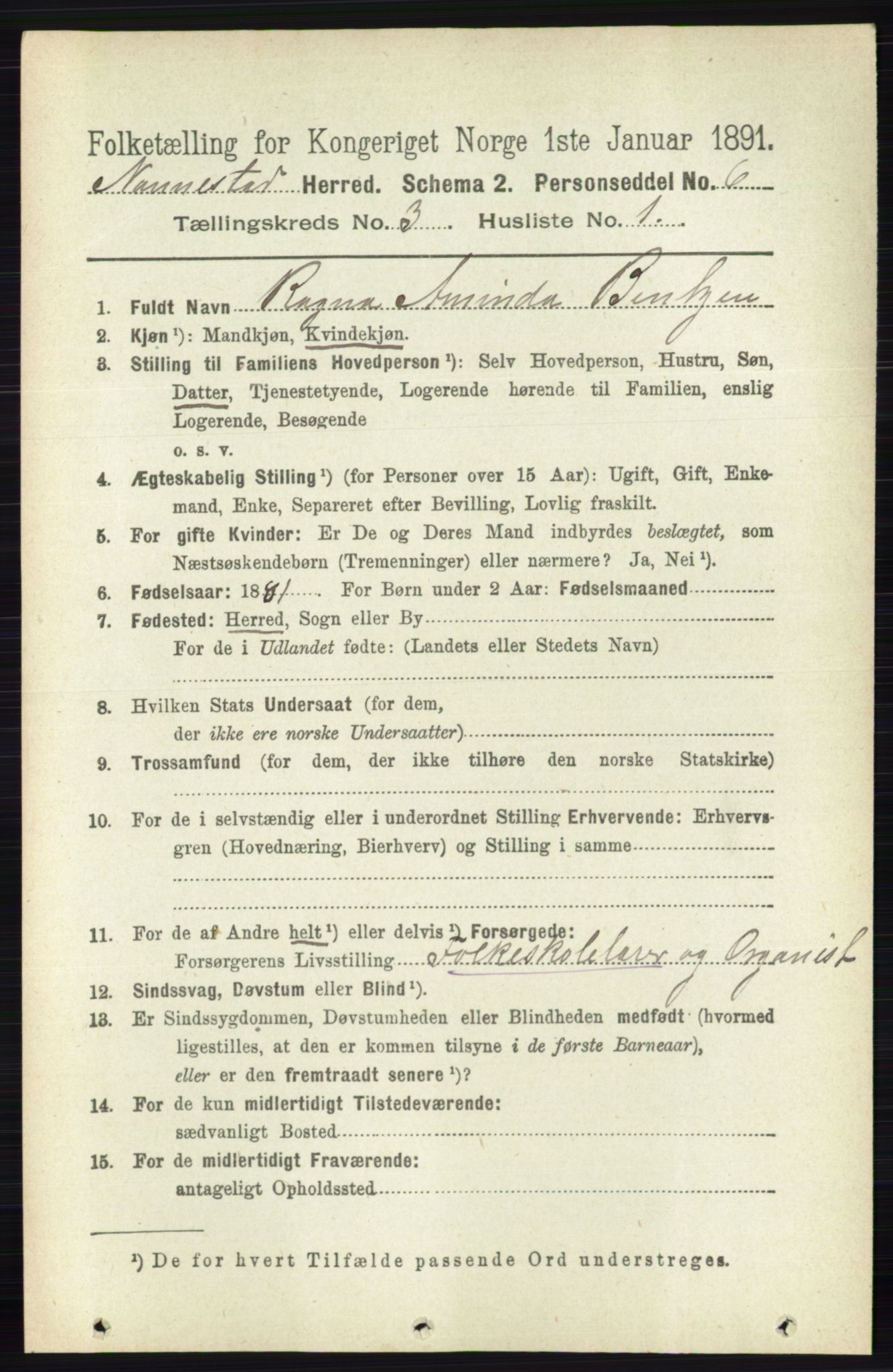 RA, 1891 census for 0238 Nannestad, 1891, p. 1470