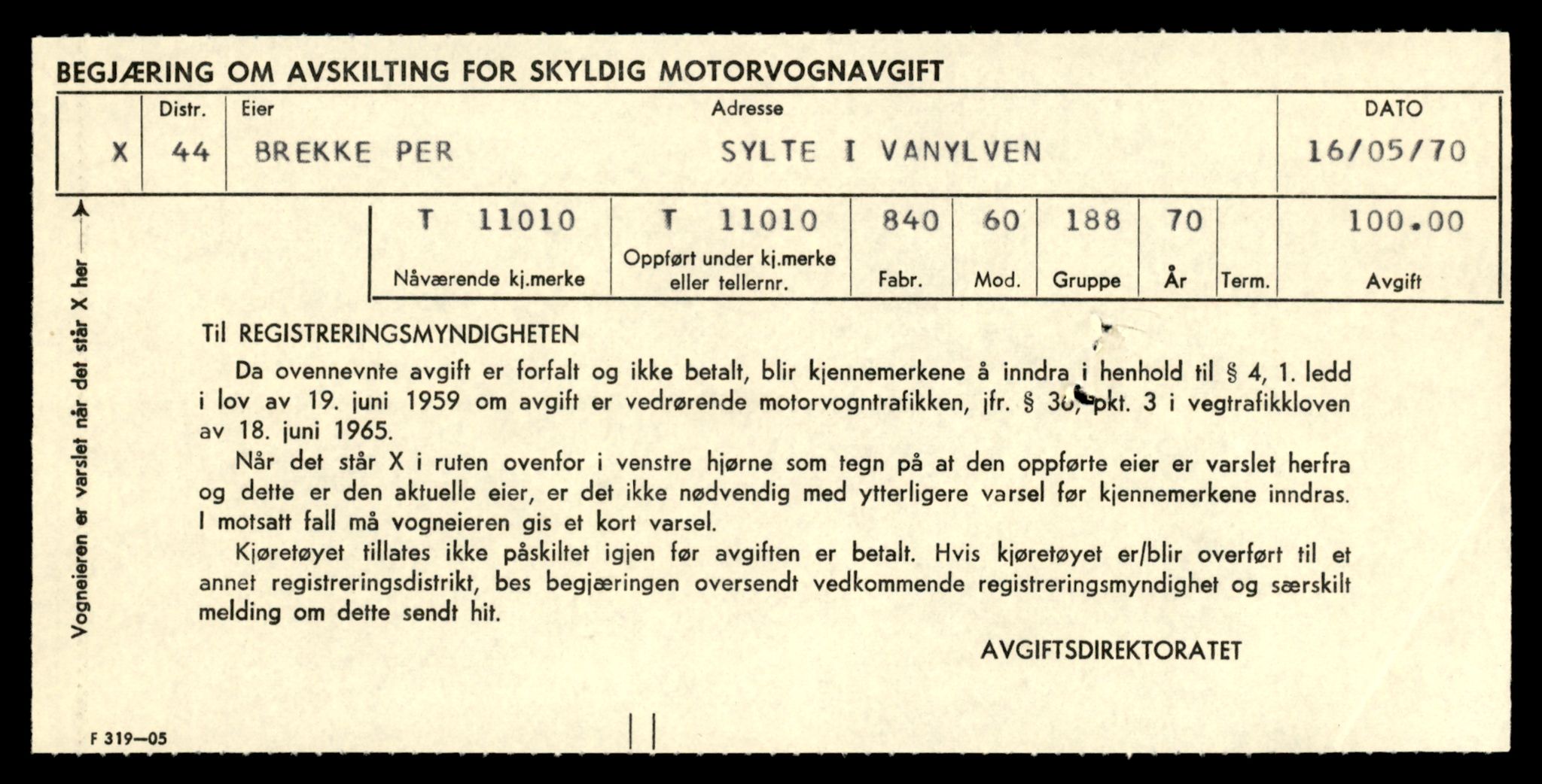 Møre og Romsdal vegkontor - Ålesund trafikkstasjon, AV/SAT-A-4099/F/Fe/L0025: Registreringskort for kjøretøy T 10931 - T 11045, 1927-1998, p. 2167