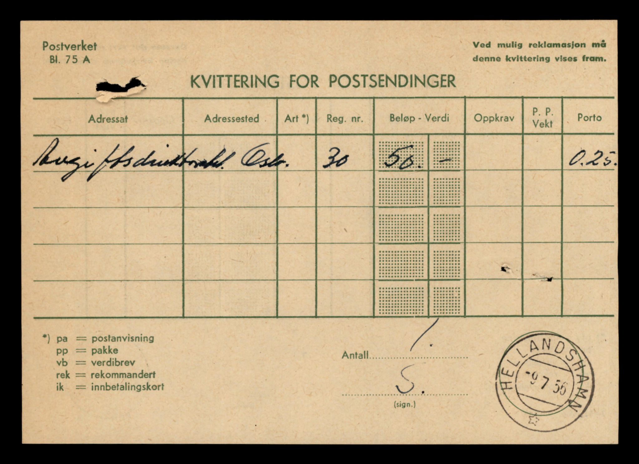 Møre og Romsdal vegkontor - Ålesund trafikkstasjon, SAT/A-4099/F/Fe/L0029: Registreringskort for kjøretøy T 11430 - T 11619, 1927-1998, p. 1473