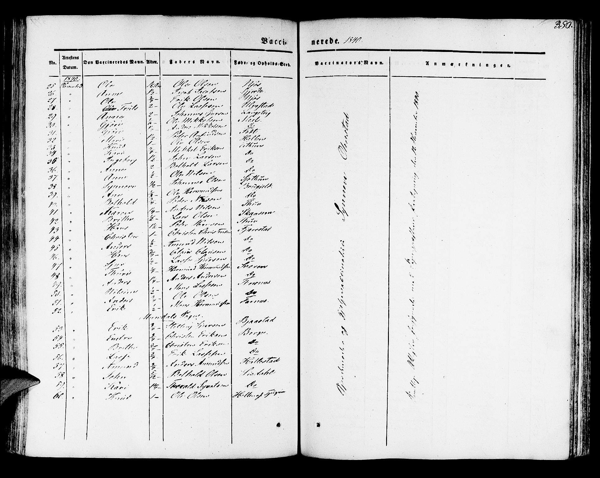 Leikanger sokneprestembete, AV/SAB-A-81001/H/Haa/Haaa/L0007: Parish register (official) no. A 7, 1838-1851, p. 380