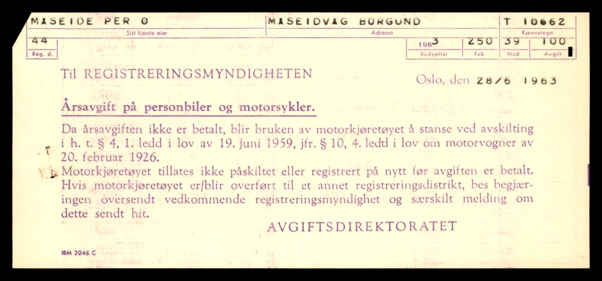 Møre og Romsdal vegkontor - Ålesund trafikkstasjon, AV/SAT-A-4099/F/Fe/L0022: Registreringskort for kjøretøy T 10584 - T 10694, 1927-1998, p. 2189