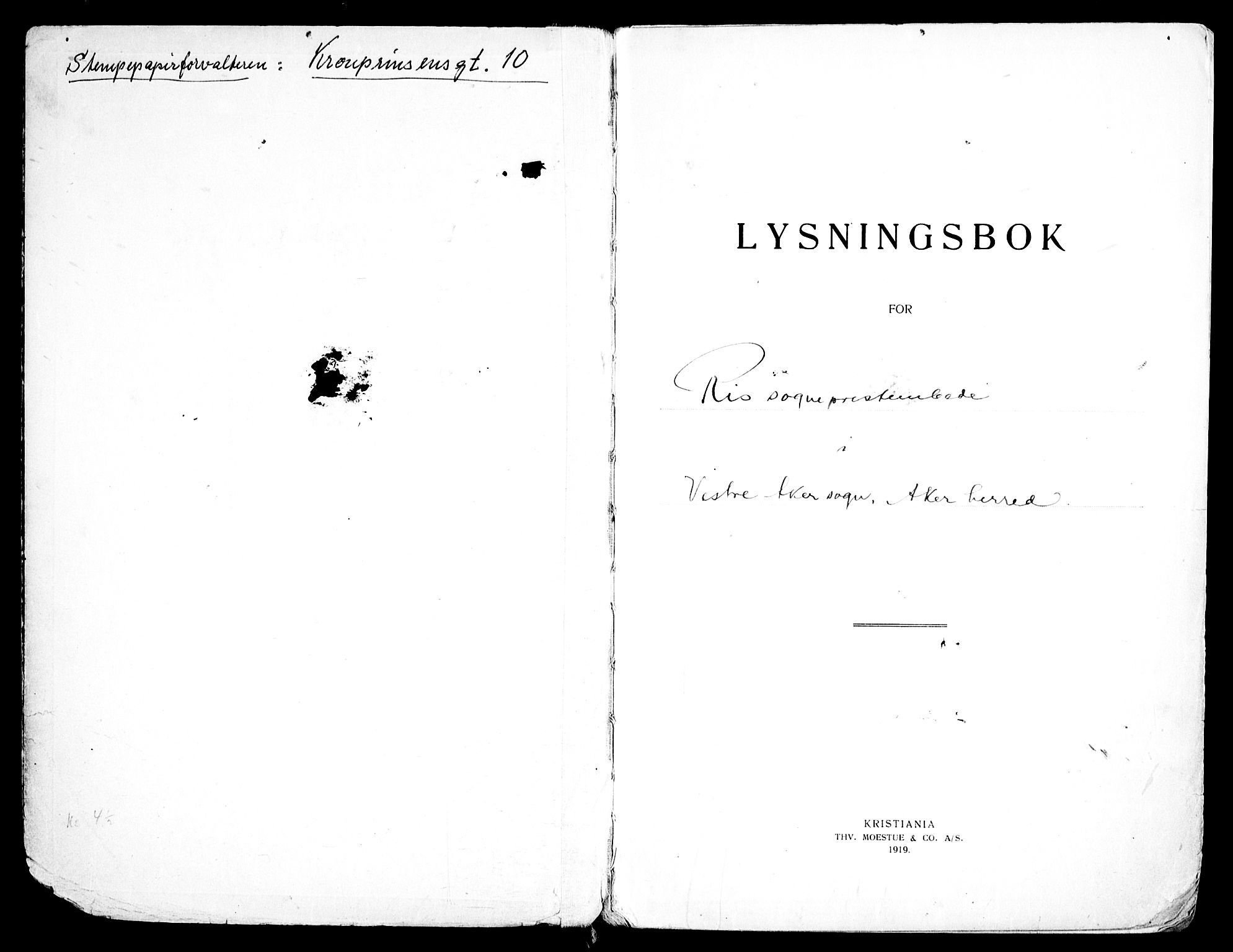 Ris prestekontor Kirkebøker, SAO/A-10875/H/Ha/L0001: Banns register no. 1, 1933-1952