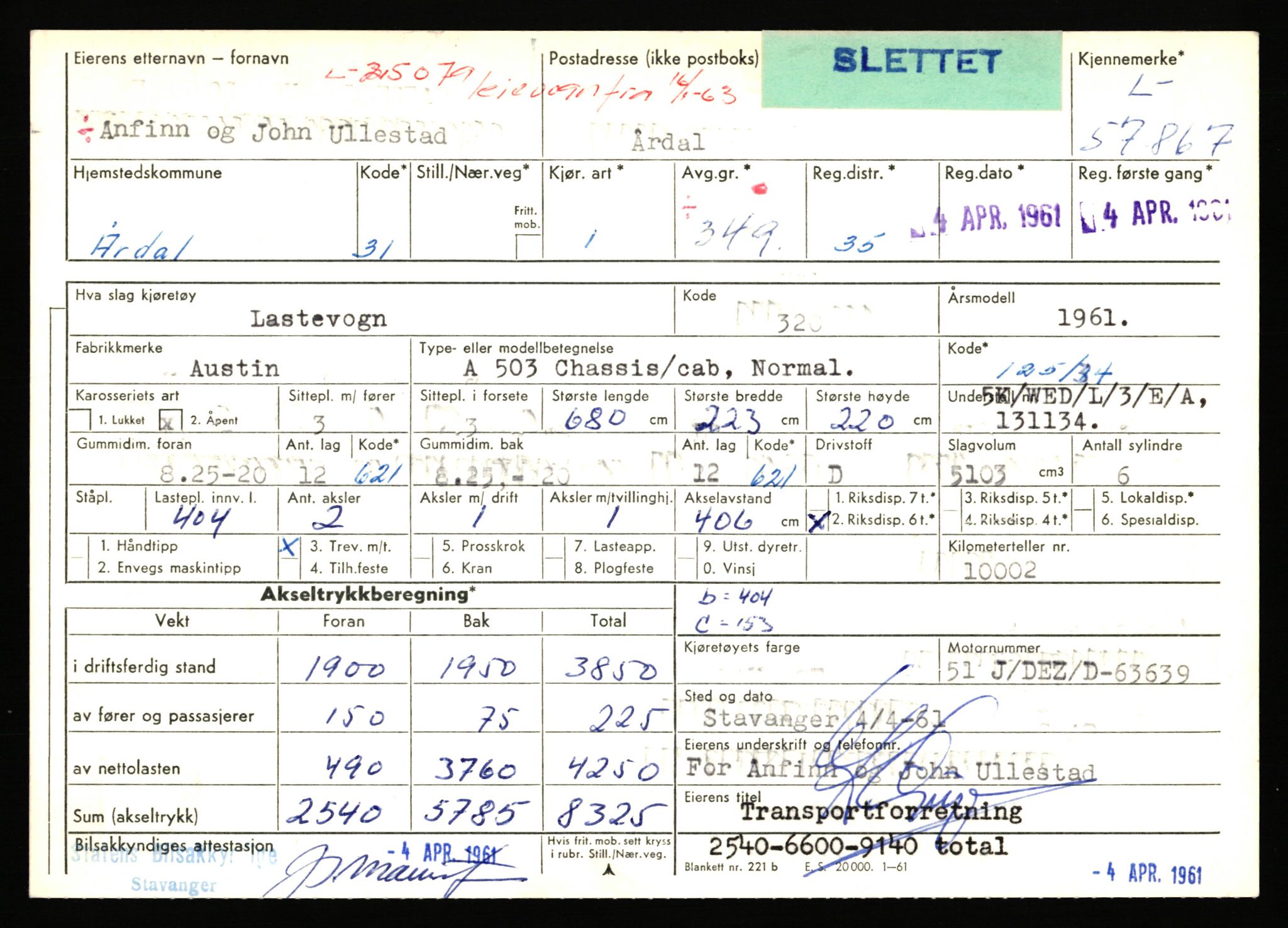 Stavanger trafikkstasjon, AV/SAST-A-101942/0/F/L0057: L-57200 - L-57999, 1930-1971, p. 2067