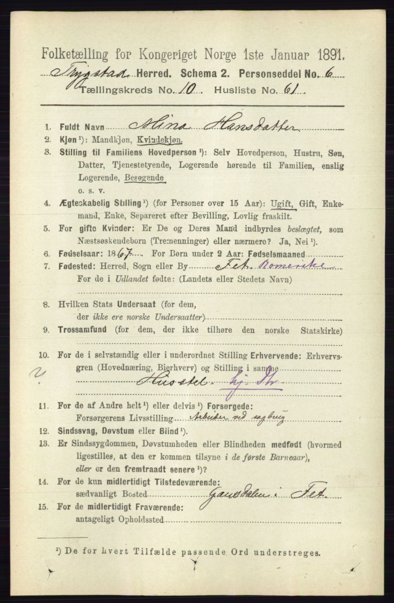 RA, 1891 Census for 0122 Trøgstad, 1891, p. 4636