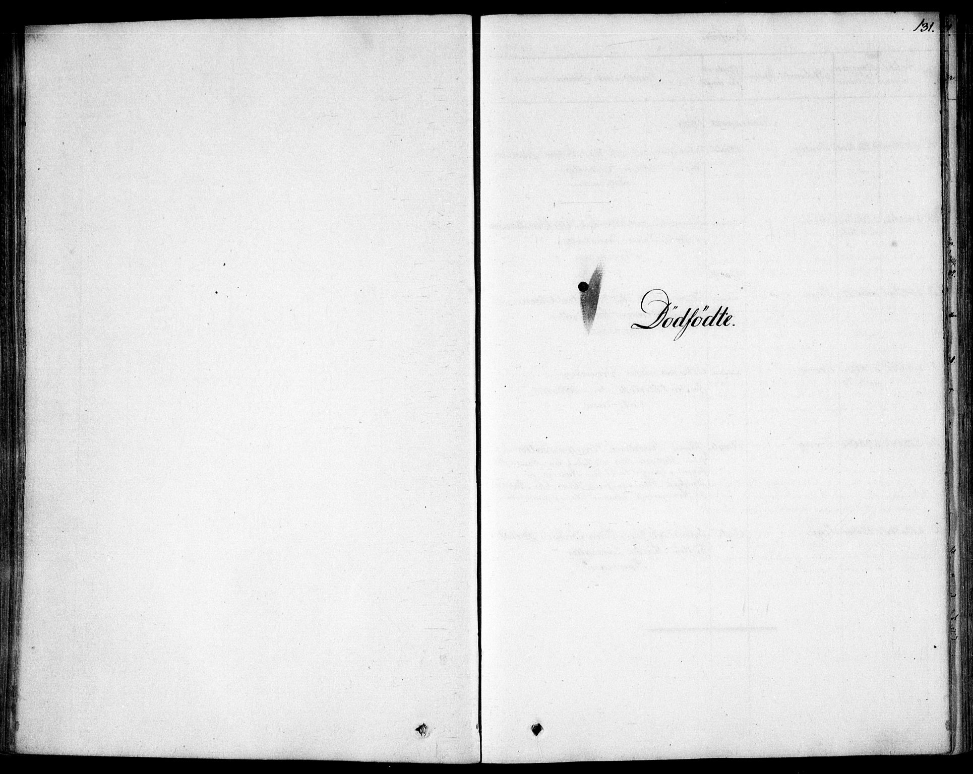 Garnisonsmenigheten Kirkebøker, SAO/A-10846/F/Fa/L0007: Parish register (official) no. 7, 1828-1881, p. 131