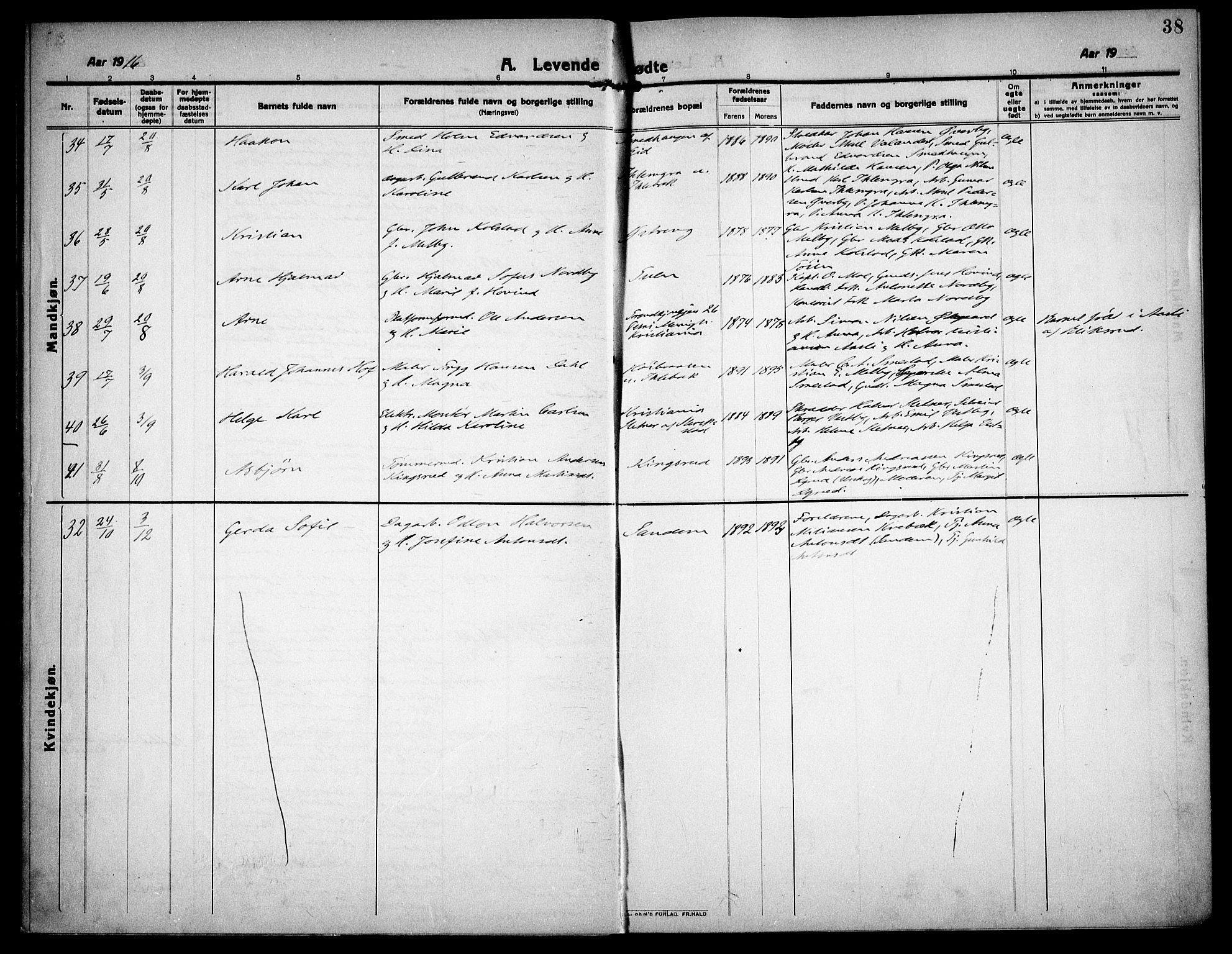 Høland prestekontor Kirkebøker, AV/SAO-A-10346a/F/Fa/L0016: Parish register (official) no. I 16, 1912-1921, p. 38