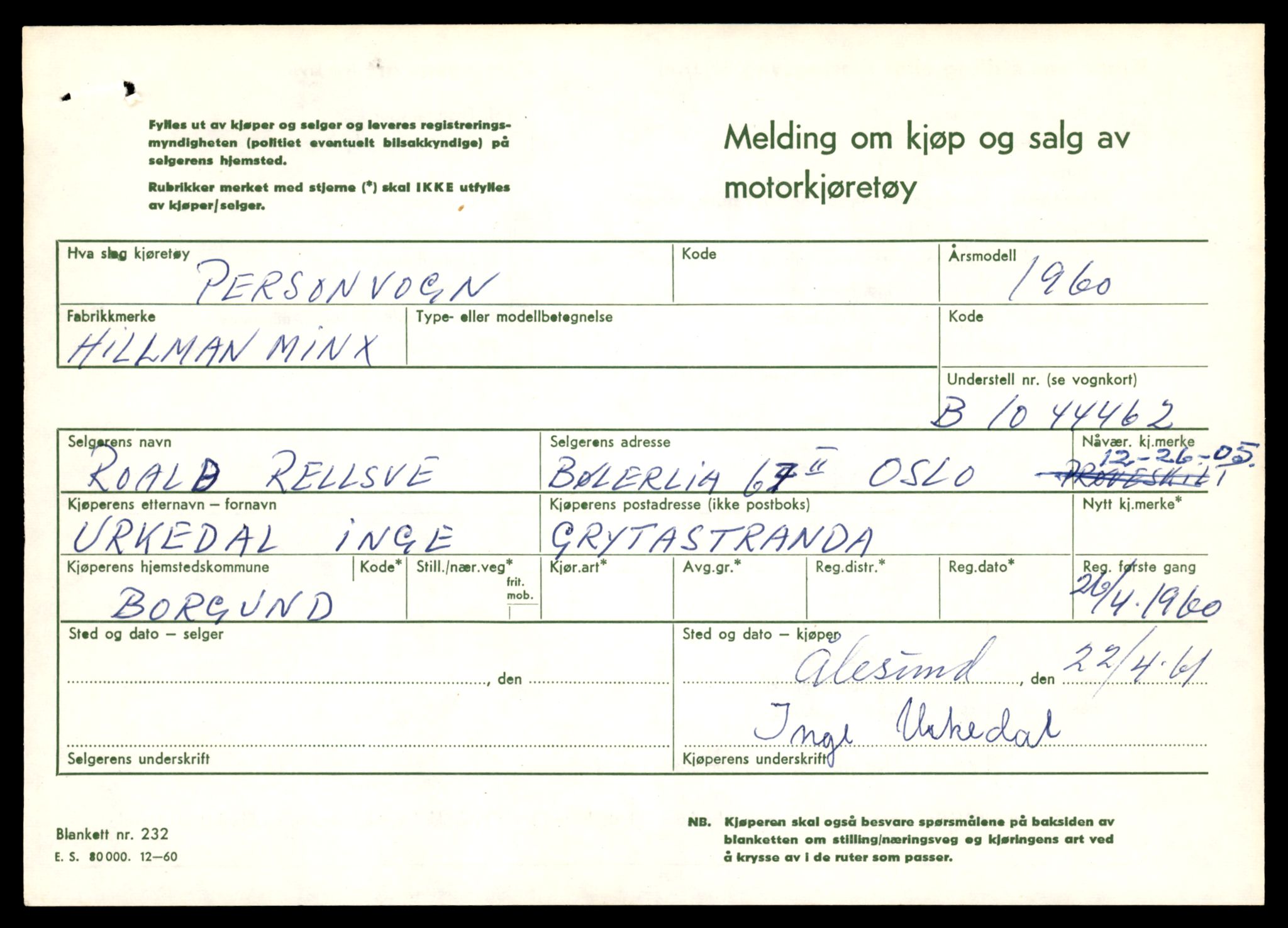 Møre og Romsdal vegkontor - Ålesund trafikkstasjon, AV/SAT-A-4099/F/Fe/L0019: Registreringskort for kjøretøy T 10228 - T 10350, 1927-1998, p. 289