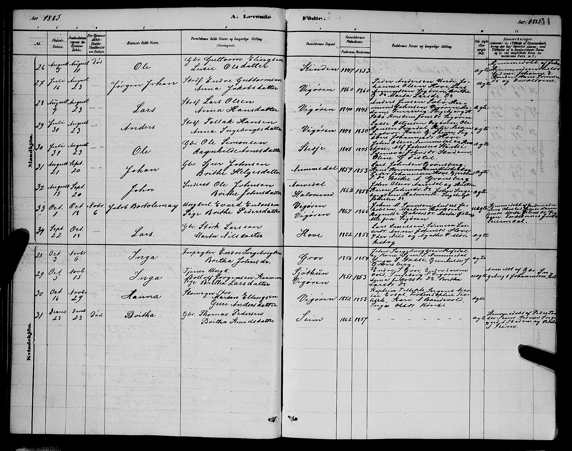 Vik sokneprestembete, AV/SAB-A-81501/H/Hab/Haba/L0003: Parish register (copy) no. A 3, 1878-1894, p. 44