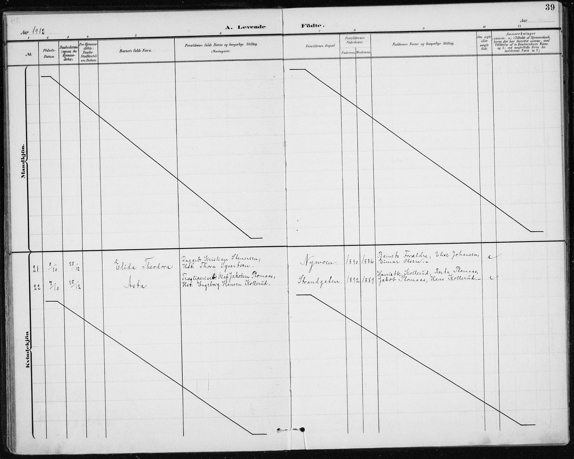 Modum kirkebøker, AV/SAKO-A-234/F/Fa/L0017: Parish register (official) no. 17, 1900-1915, p. 39