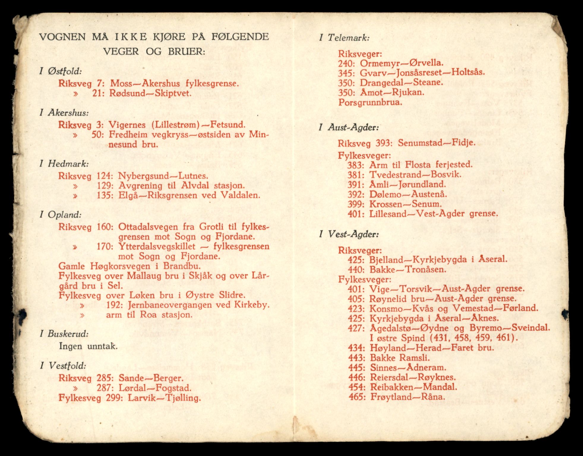 Møre og Romsdal vegkontor - Ålesund trafikkstasjon, AV/SAT-A-4099/F/Fe/L0033: Registreringskort for kjøretøy T 12151 - T 12474, 1927-1998, p. 1783