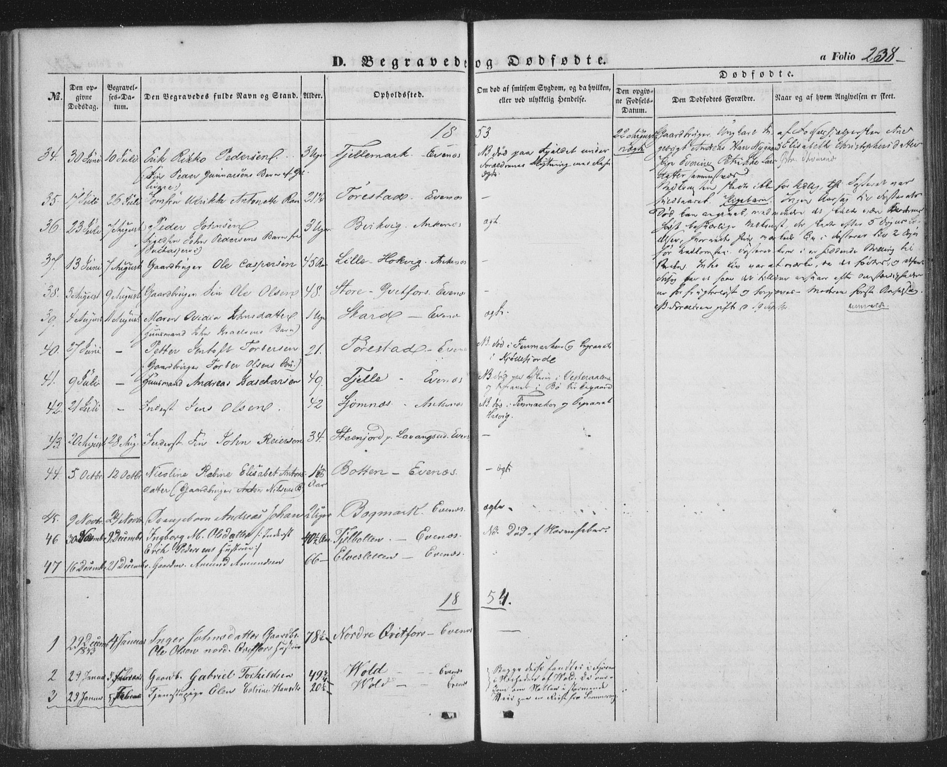 Ministerialprotokoller, klokkerbøker og fødselsregistre - Nordland, SAT/A-1459/863/L0895: Parish register (official) no. 863A07, 1851-1860, p. 238