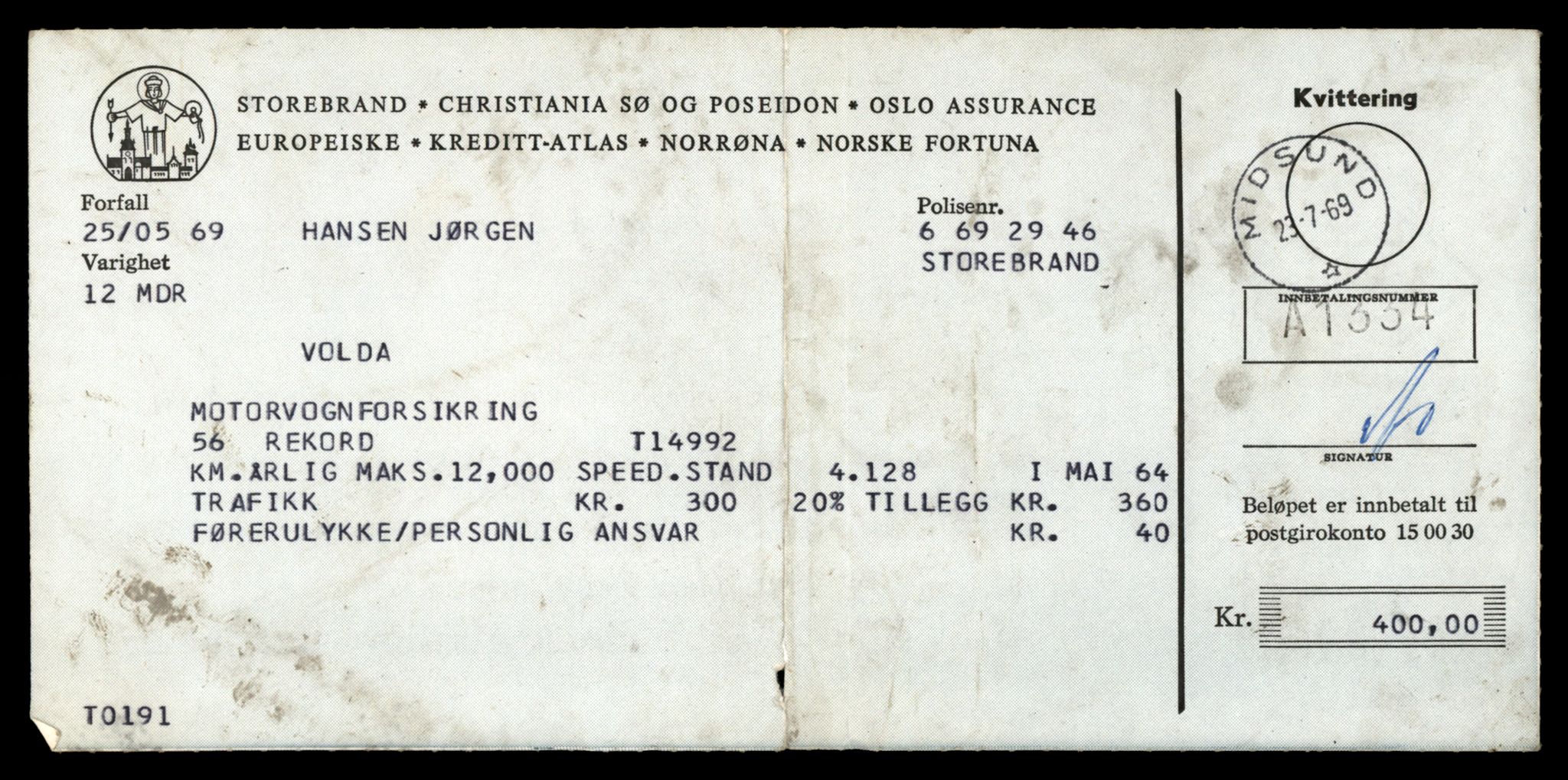 Møre og Romsdal vegkontor - Ålesund trafikkstasjon, AV/SAT-A-4099/F/Fe/L0049: Registreringskort for kjøretøy T 14864 - T 18613, 1927-1998, p. 3075