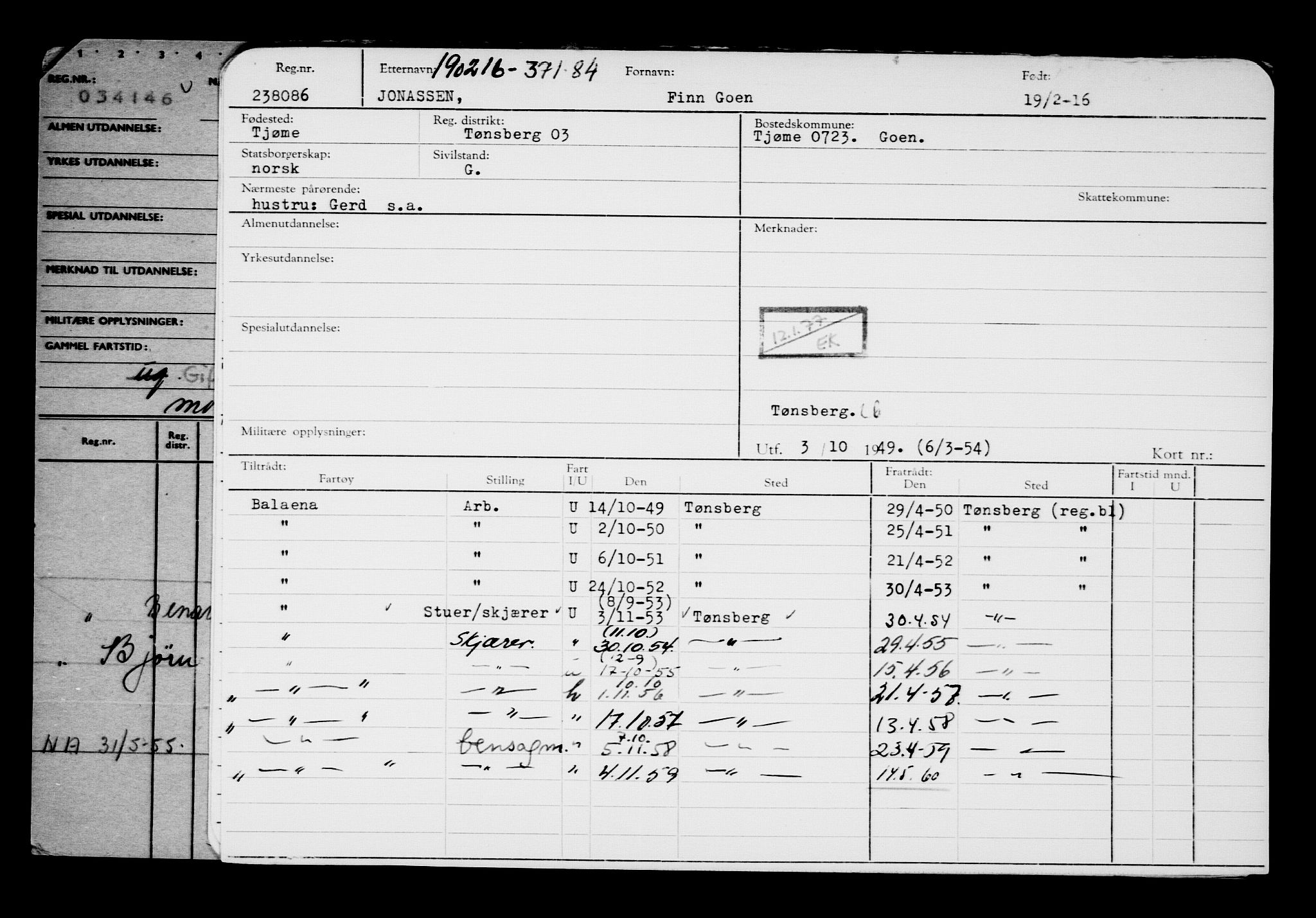 Direktoratet for sjømenn, AV/RA-S-3545/G/Gb/L0136: Hovedkort, 1916, p. 712