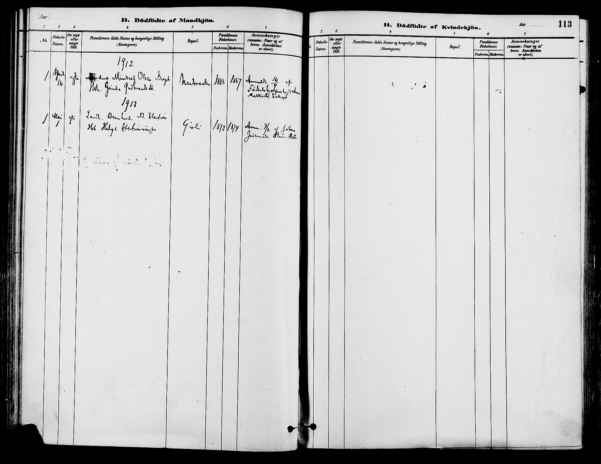 Våler prestekontor, Hedmark, AV/SAH-PREST-040/H/Ha/Haa/L0002: Parish register (official) no. 3, 1879-1911, p. 113