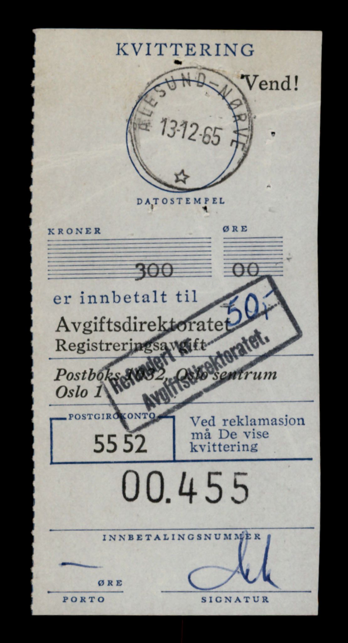 Møre og Romsdal vegkontor - Ålesund trafikkstasjon, SAT/A-4099/F/Fe/L0035: Registreringskort for kjøretøy T 12653 - T 12829, 1927-1998, p. 769