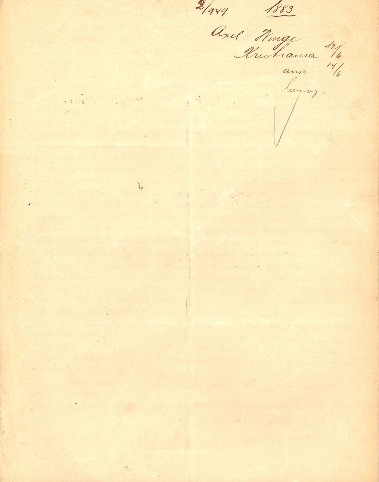 Pa 63 - Østlandske skibsassuranceforening, VEMU/A-1079/G/Ga/L0014/0011: Havaridokumenter / Agra, Anna, Jorsalfarer, Alfen, Uller, Solon, 1882, p. 5