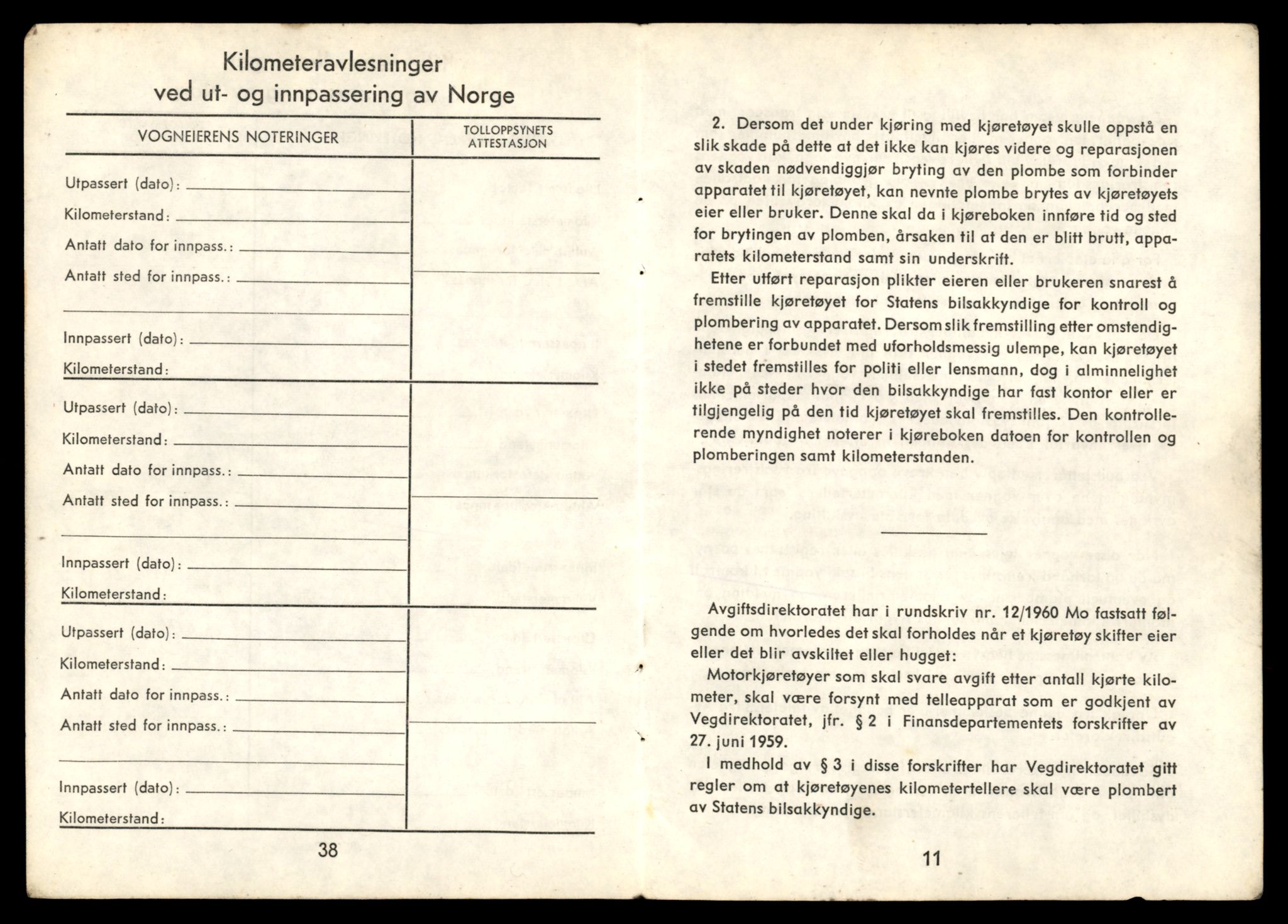 Møre og Romsdal vegkontor - Ålesund trafikkstasjon, AV/SAT-A-4099/F/Fe/L0032: Registreringskort for kjøretøy T 11997 - T 12149, 1927-1998, p. 287