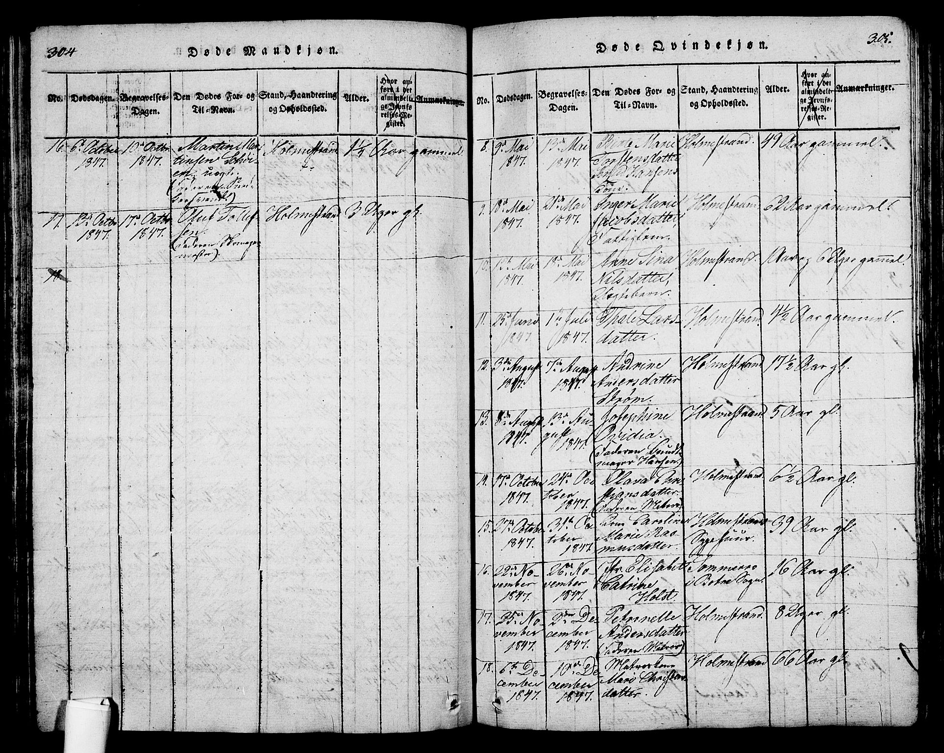 Holmestrand kirkebøker, AV/SAKO-A-346/G/Ga/L0001: Parish register (copy) no. 1, 1814-1848, p. 304-305