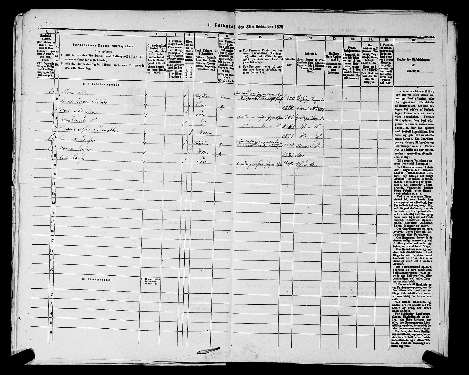 RA, 1875 census for 0218aP Vestre Aker, 1875, p. 1147