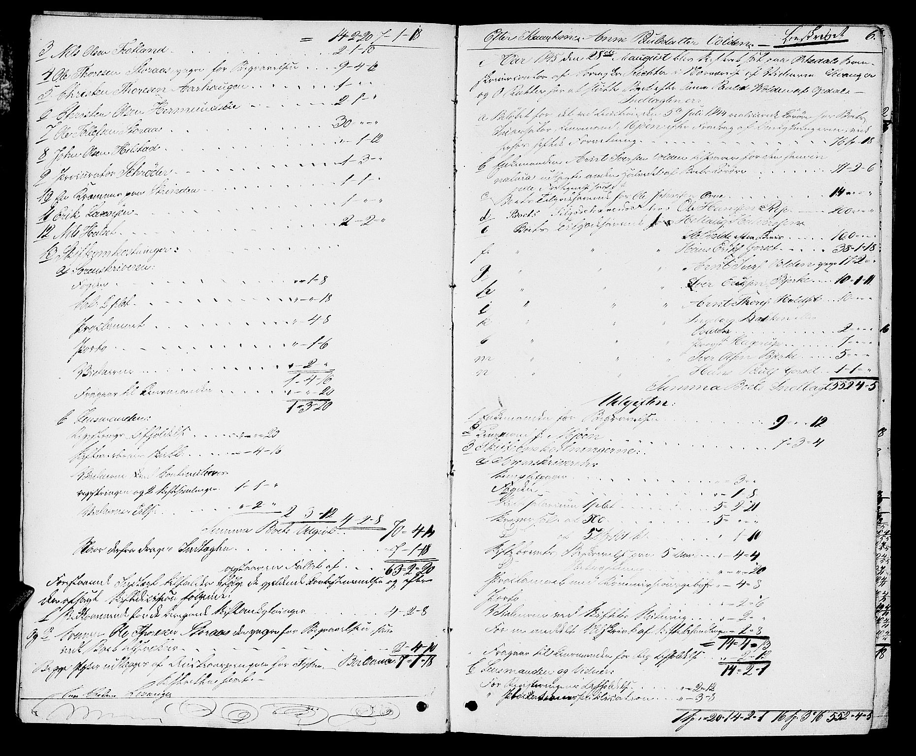 Orkdal sorenskriveri, AV/SAT-A-4169/1/3/3Aa/L0012: Skifteprotokoller, 1845-1862, p. 6