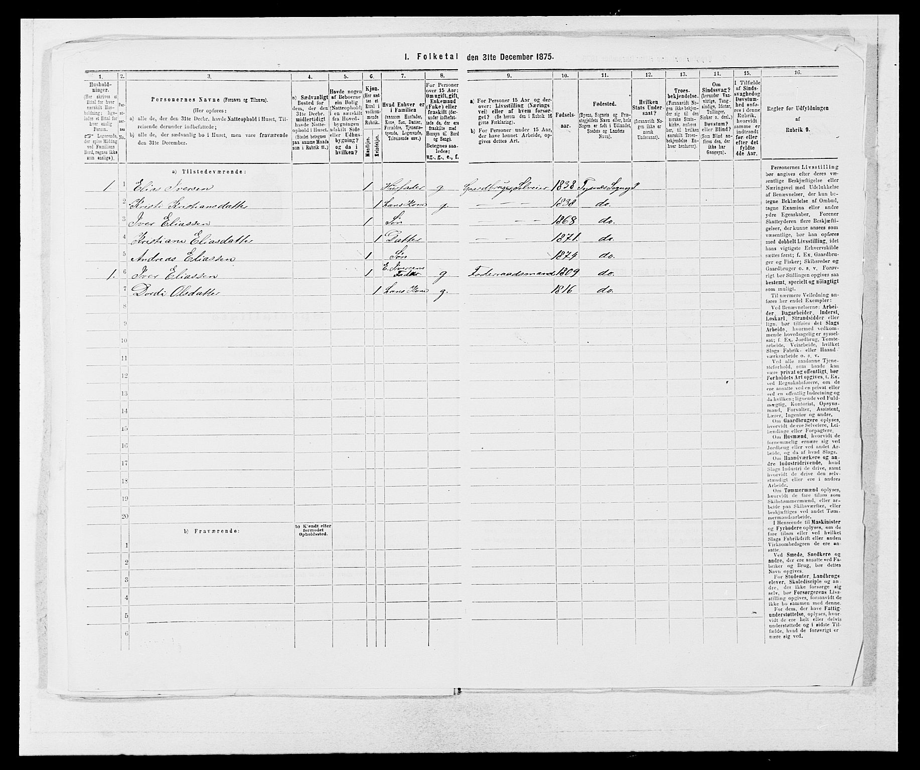 SAB, 1875 census for 1223P Tysnes, 1875, p. 761