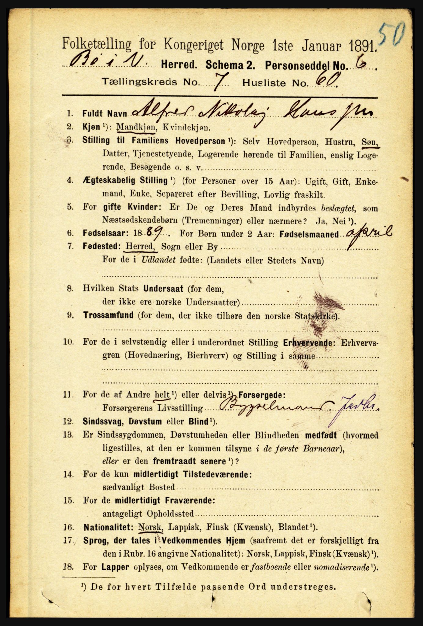 RA, 1891 census for 1867 Bø, 1891, p. 2932