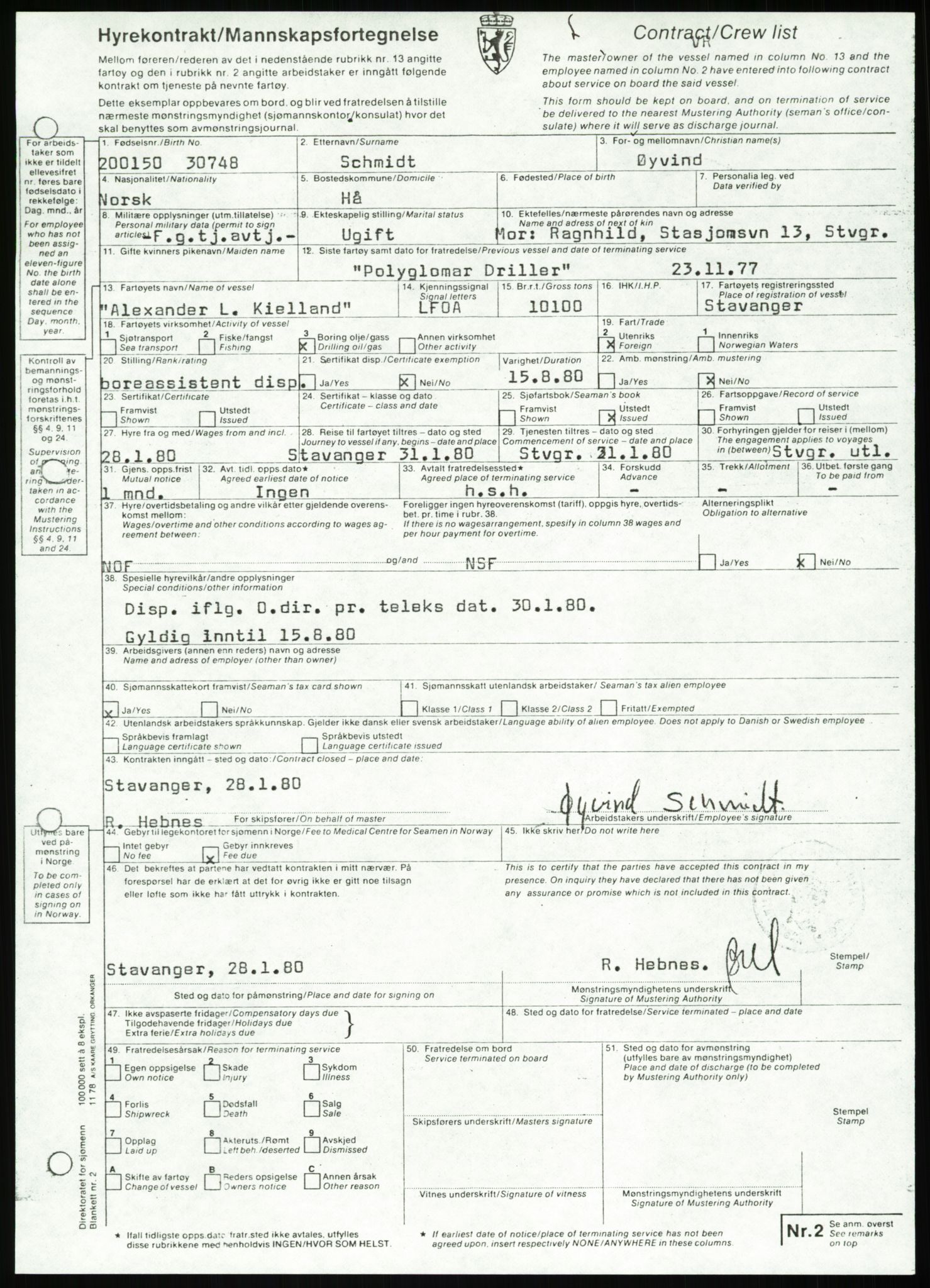 Justisdepartementet, Granskningskommisjonen ved Alexander Kielland-ulykken 27.3.1980, AV/RA-S-1165/D/L0007: B Stavanger Drilling A/S (Doku.liste + B1-B3 av av 4)/C Phillips Petroleum Company Norway (Doku.liste + C1-C12 av 12)/D Forex Neptune (Doku.liste + D1-D8 av 9), 1980-1981, p. 88