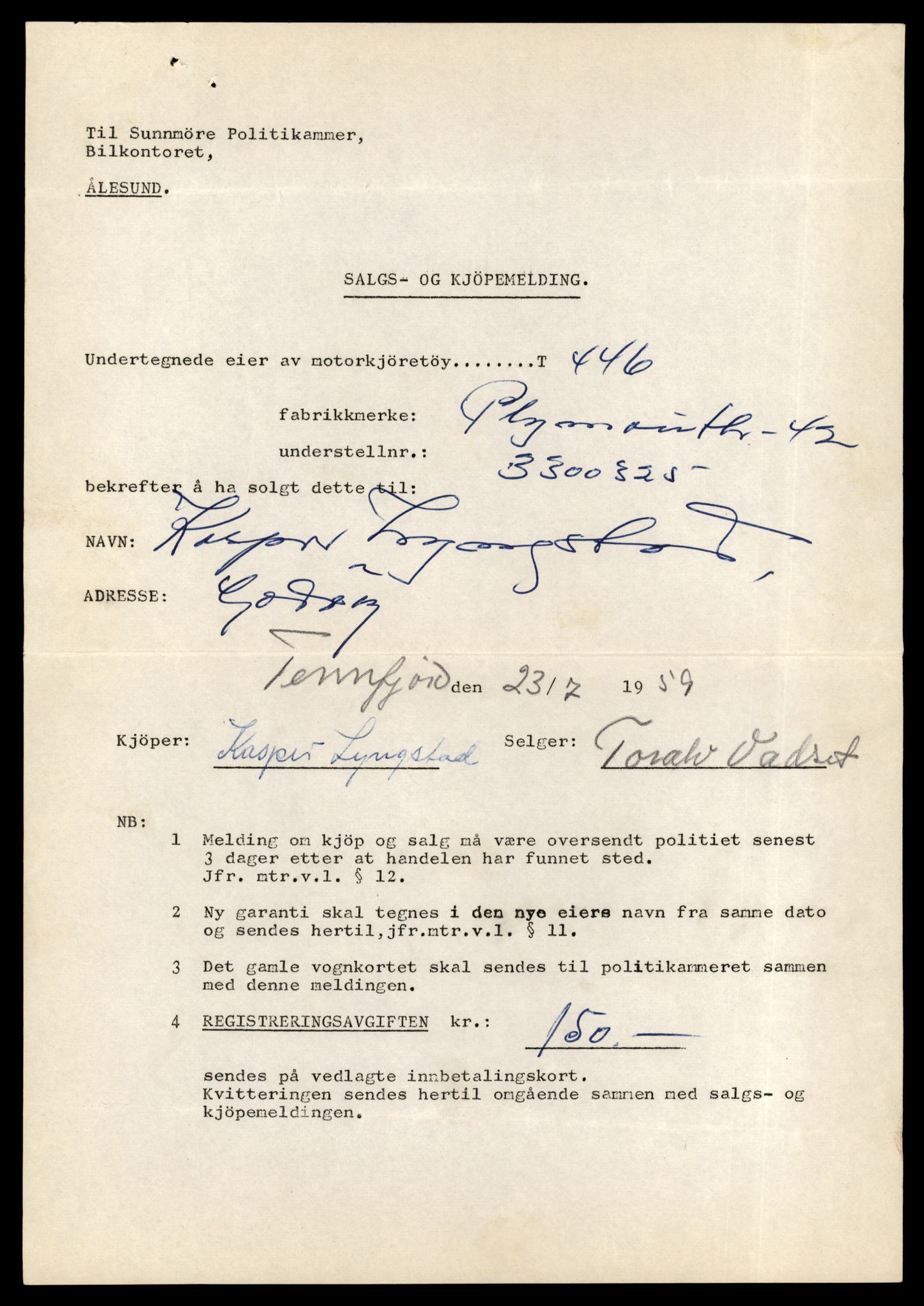 Møre og Romsdal vegkontor - Ålesund trafikkstasjon, AV/SAT-A-4099/F/Fe/L0005: Registreringskort for kjøretøy T 443 - T 546, 1927-1998, p. 2351