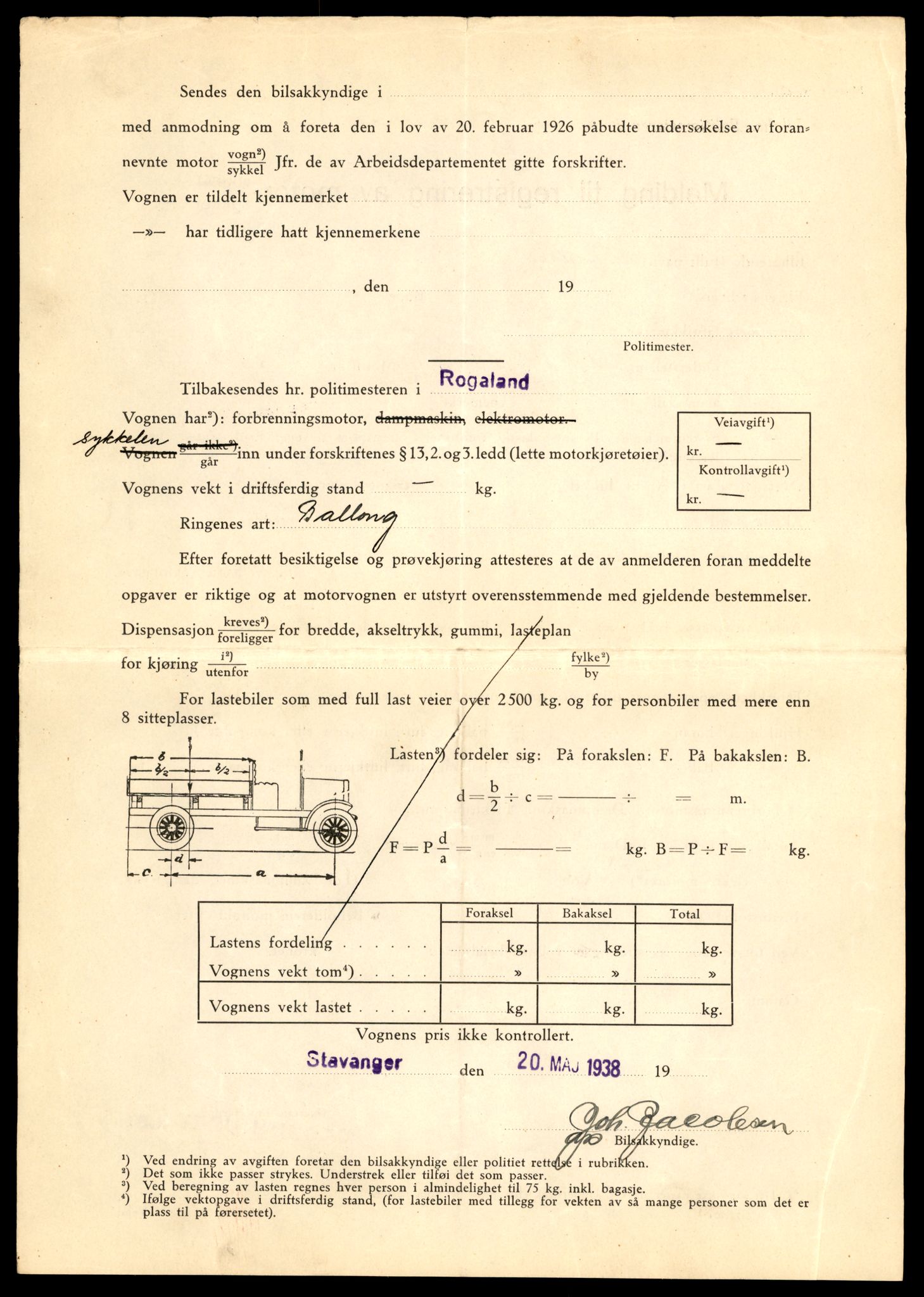Møre og Romsdal vegkontor - Ålesund trafikkstasjon, AV/SAT-A-4099/F/Fe/L0025: Registreringskort for kjøretøy T 10931 - T 11045, 1927-1998, p. 2400
