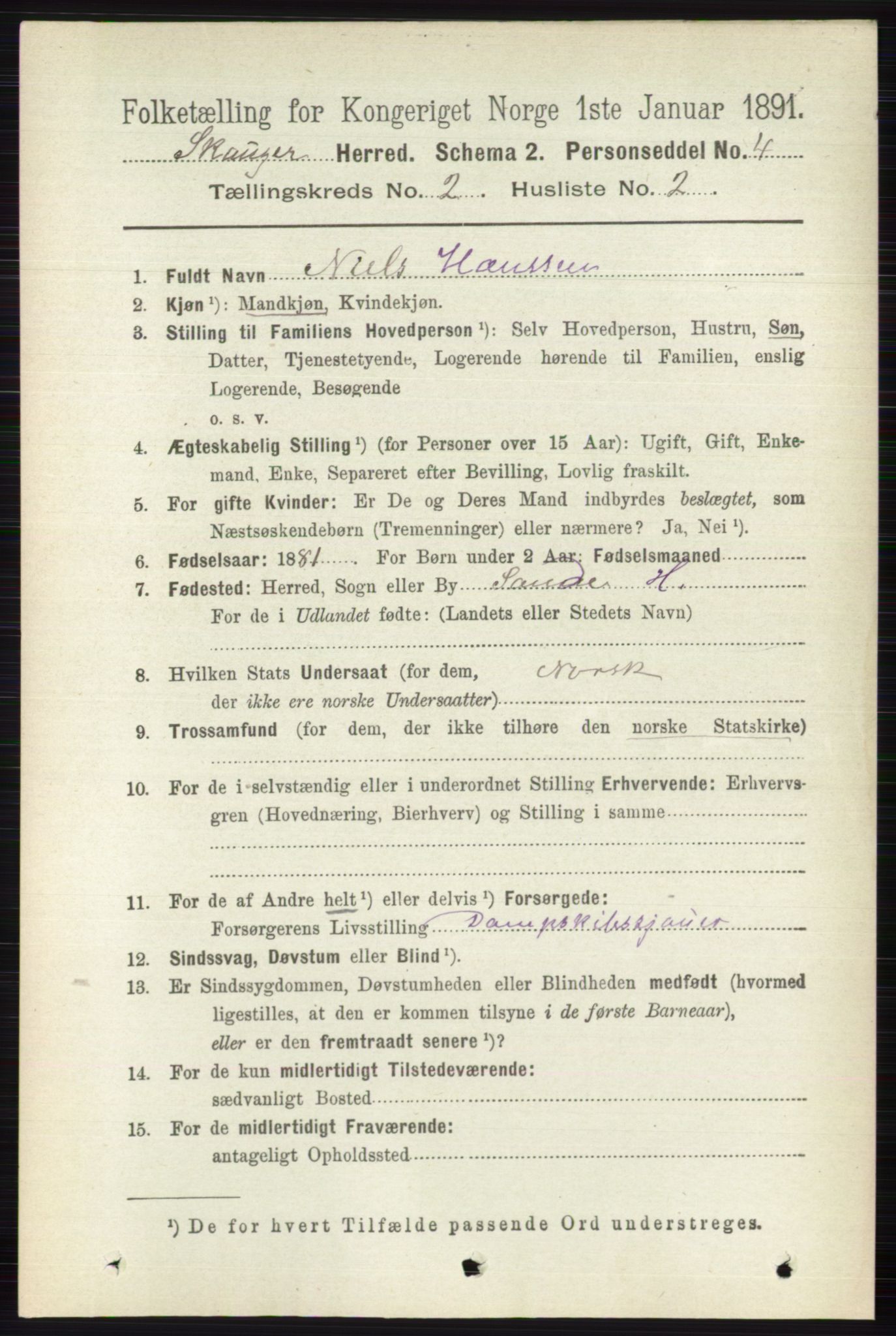 RA, 1891 census for 0712 Skoger, 1891, p. 864