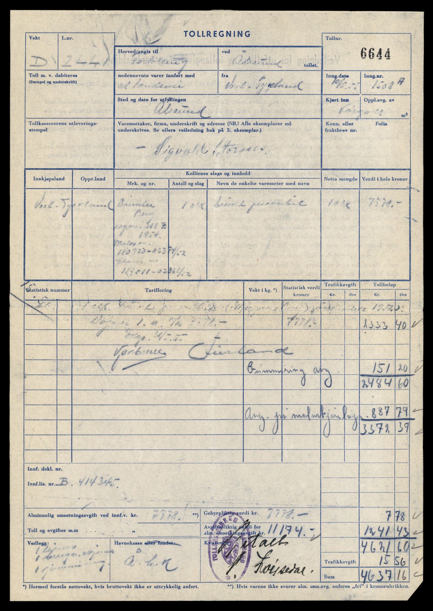 Møre og Romsdal vegkontor - Ålesund trafikkstasjon, AV/SAT-A-4099/F/Fe/L0048: Registreringskort for kjøretøy T 14721 - T 14863, 1927-1998, p. 1523