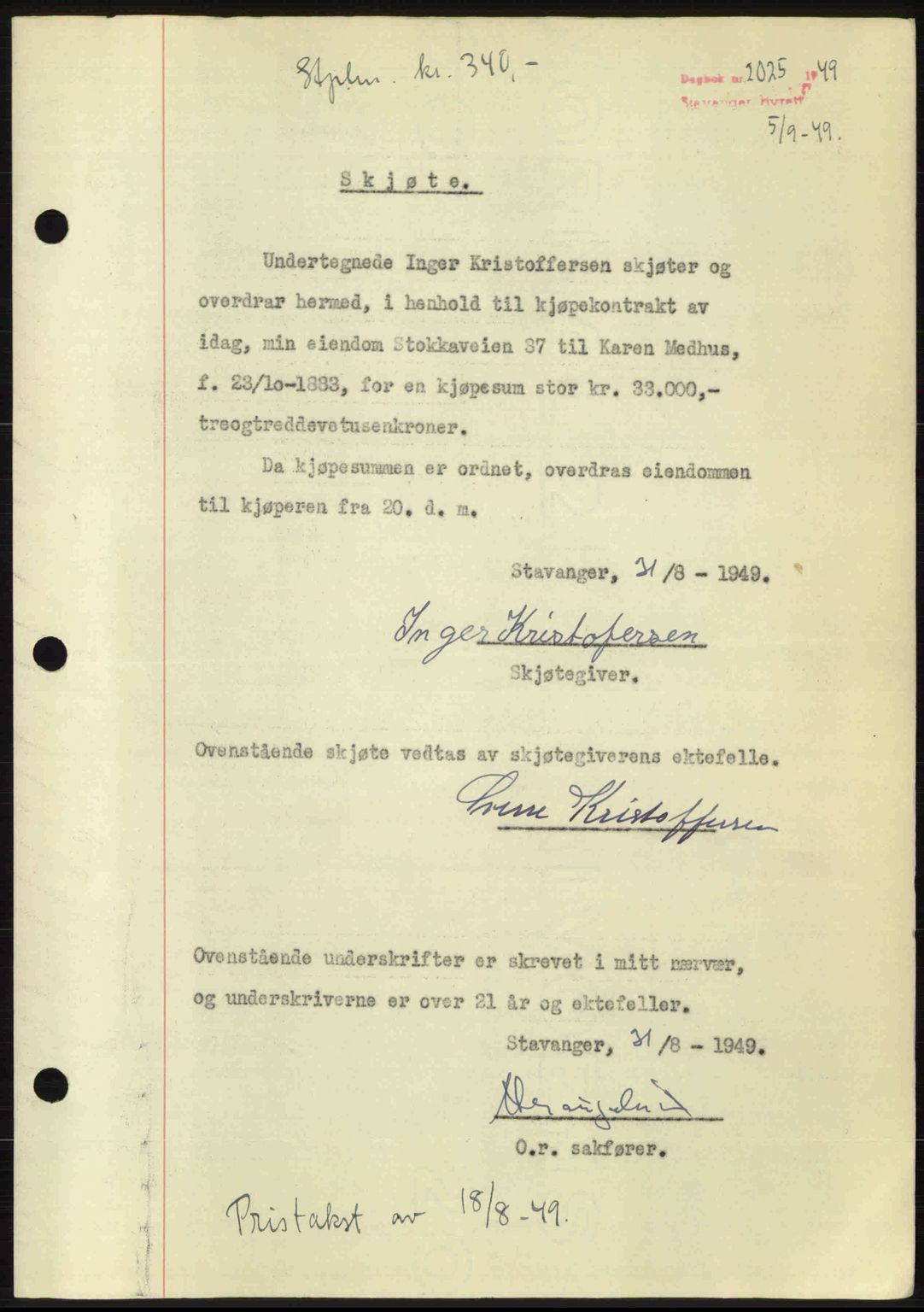 Stavanger byrett, SAST/A-100455/002/G/Gb/L0023: Mortgage book no. A12, 1948-1949, Diary no: : 2025/1949