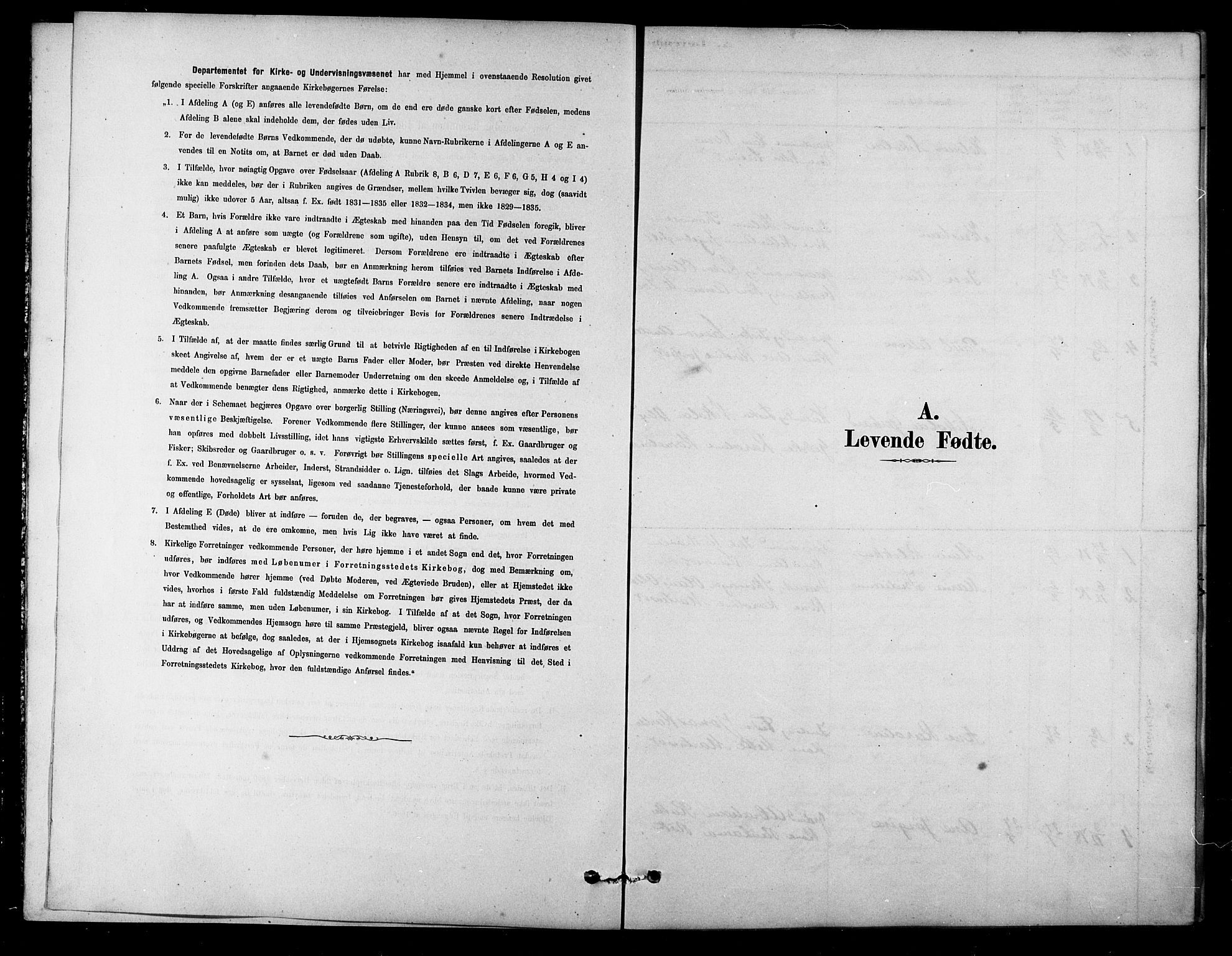 Ministerialprotokoller, klokkerbøker og fødselsregistre - Sør-Trøndelag, AV/SAT-A-1456/656/L0692: Parish register (official) no. 656A01, 1879-1893