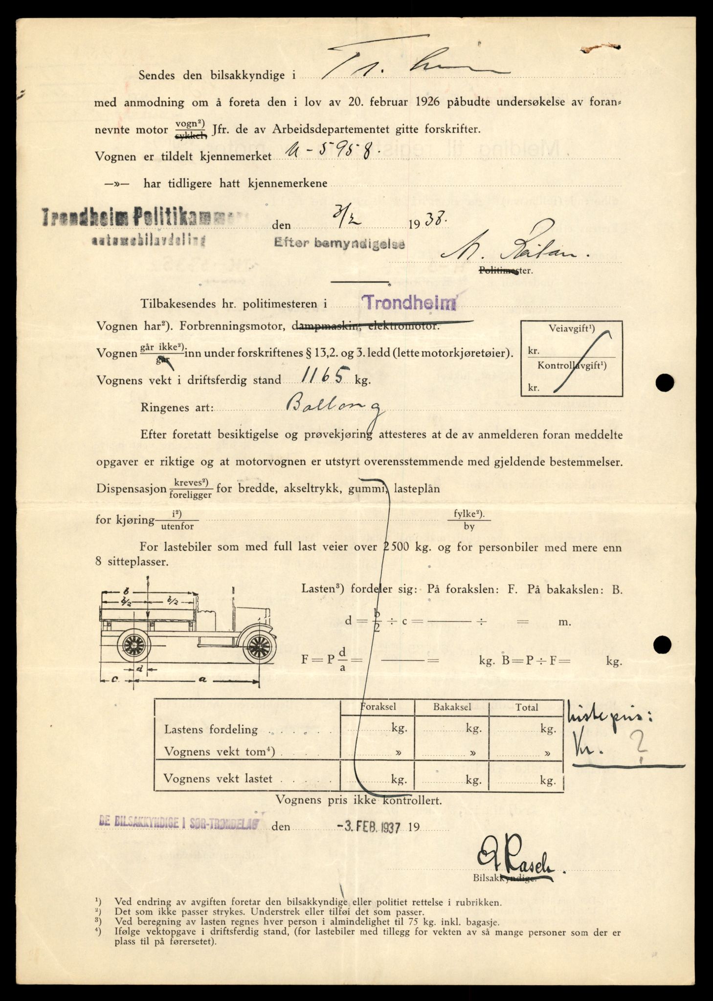 Møre og Romsdal vegkontor - Ålesund trafikkstasjon, AV/SAT-A-4099/F/Fe/L0044: Registreringskort for kjøretøy T 14205 - T 14319, 1927-1998, p. 1741