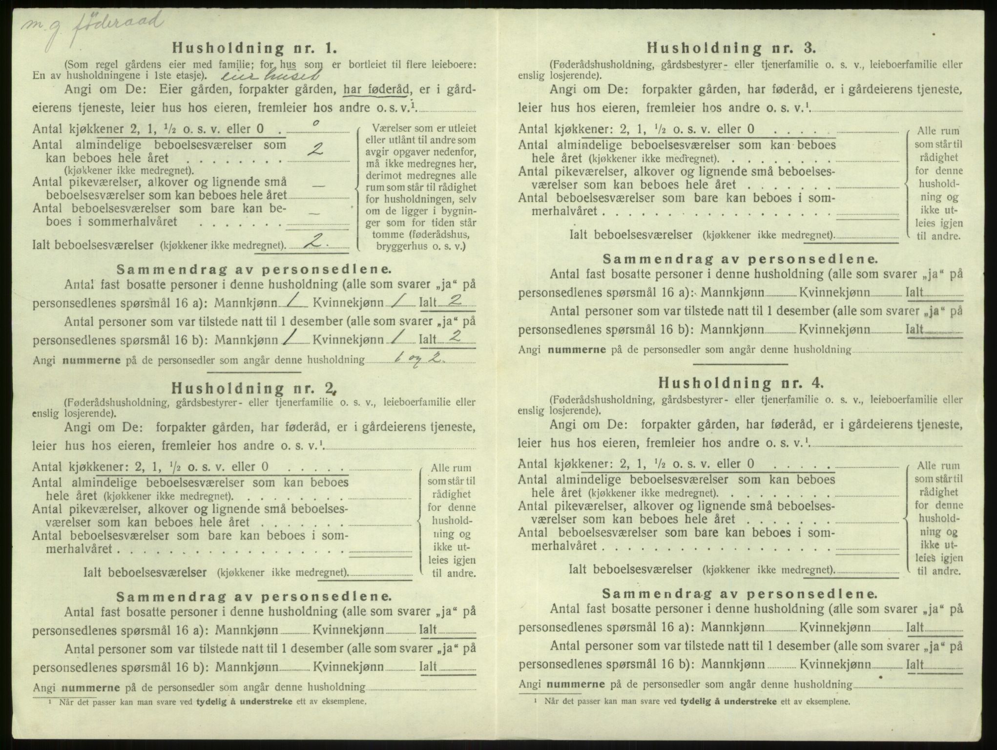 SAB, 1920 census for Gulen, 1920, p. 881