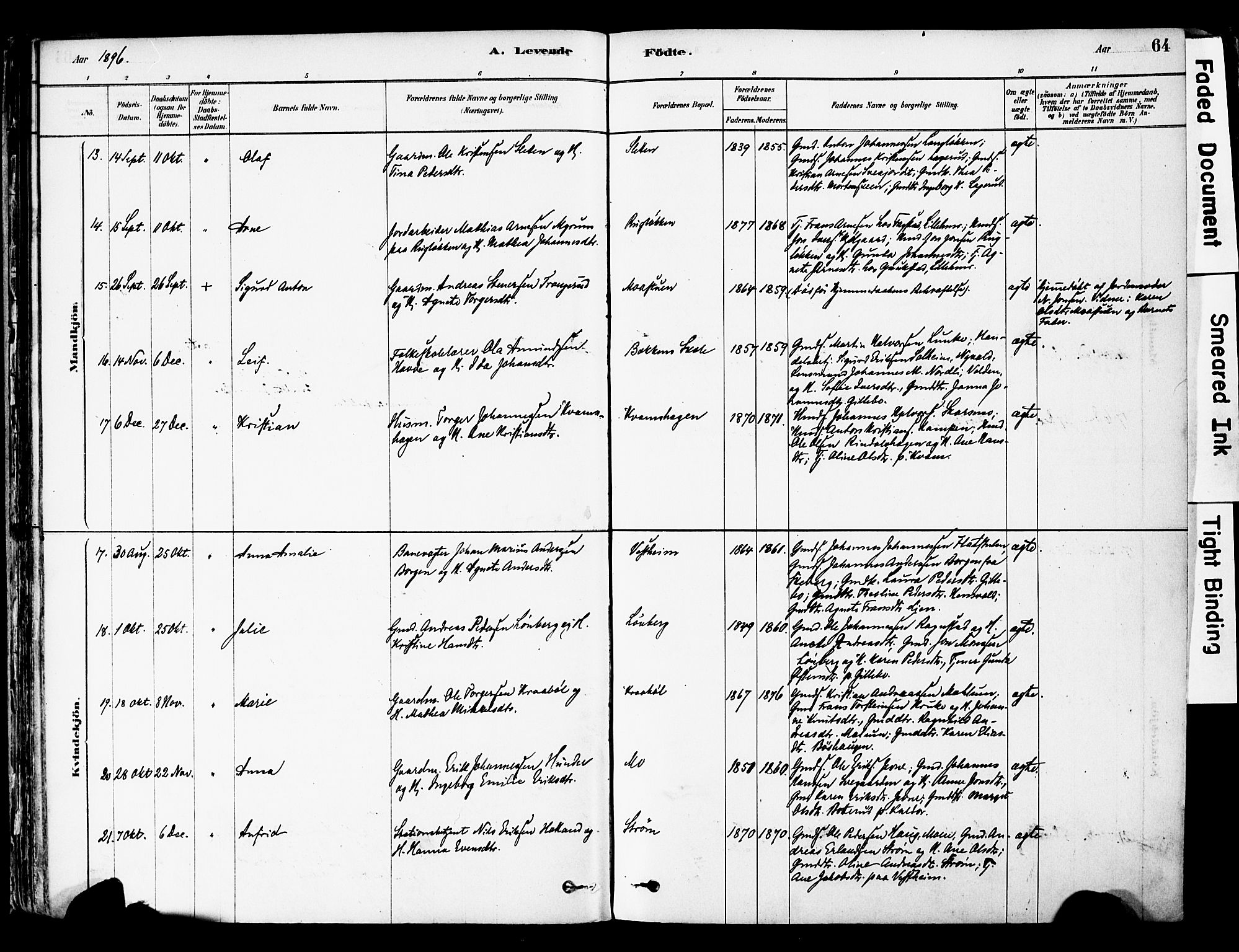 Øyer prestekontor, SAH/PREST-084/H/Ha/Haa/L0008: Parish register (official) no. 8, 1878-1897, p. 64