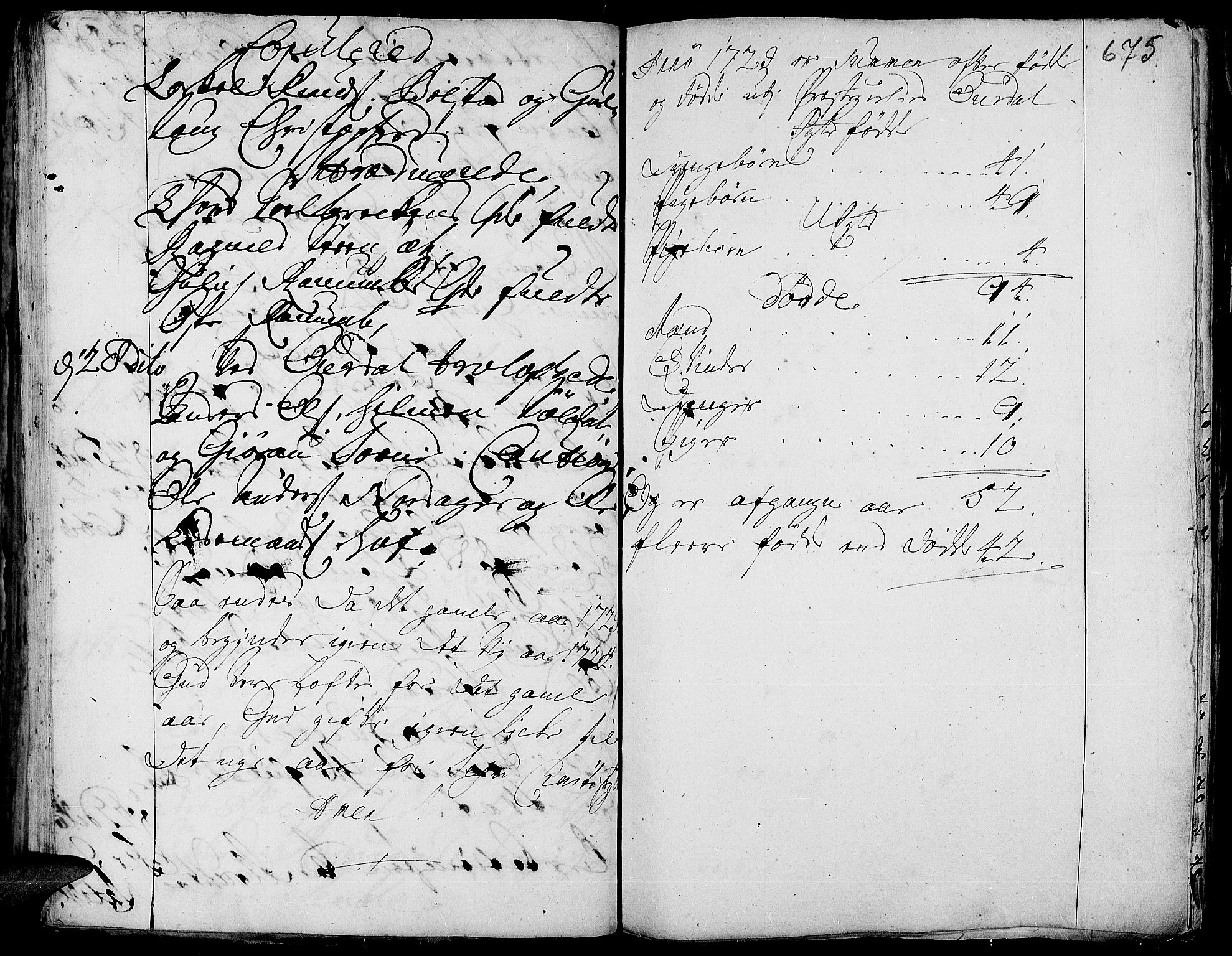Aurdal prestekontor, SAH/PREST-126/H/Ha/Haa/L0001: Parish register (official) no. 1-3, 1692-1730, p. 675