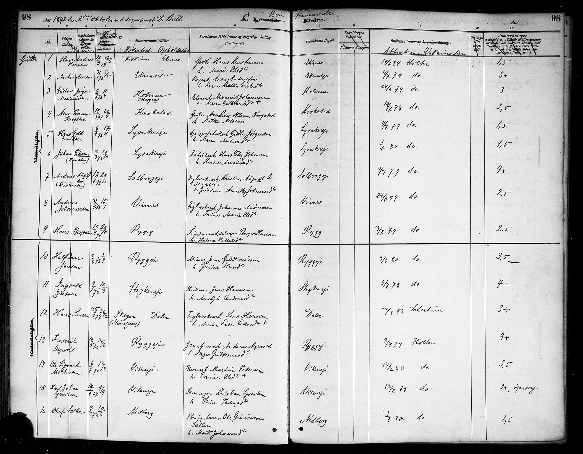 Nedre Eiker kirkebøker, AV/SAKO-A-612/F/Fa/L0003: Parish register (official) no. 3, 1885-1892, p. 98