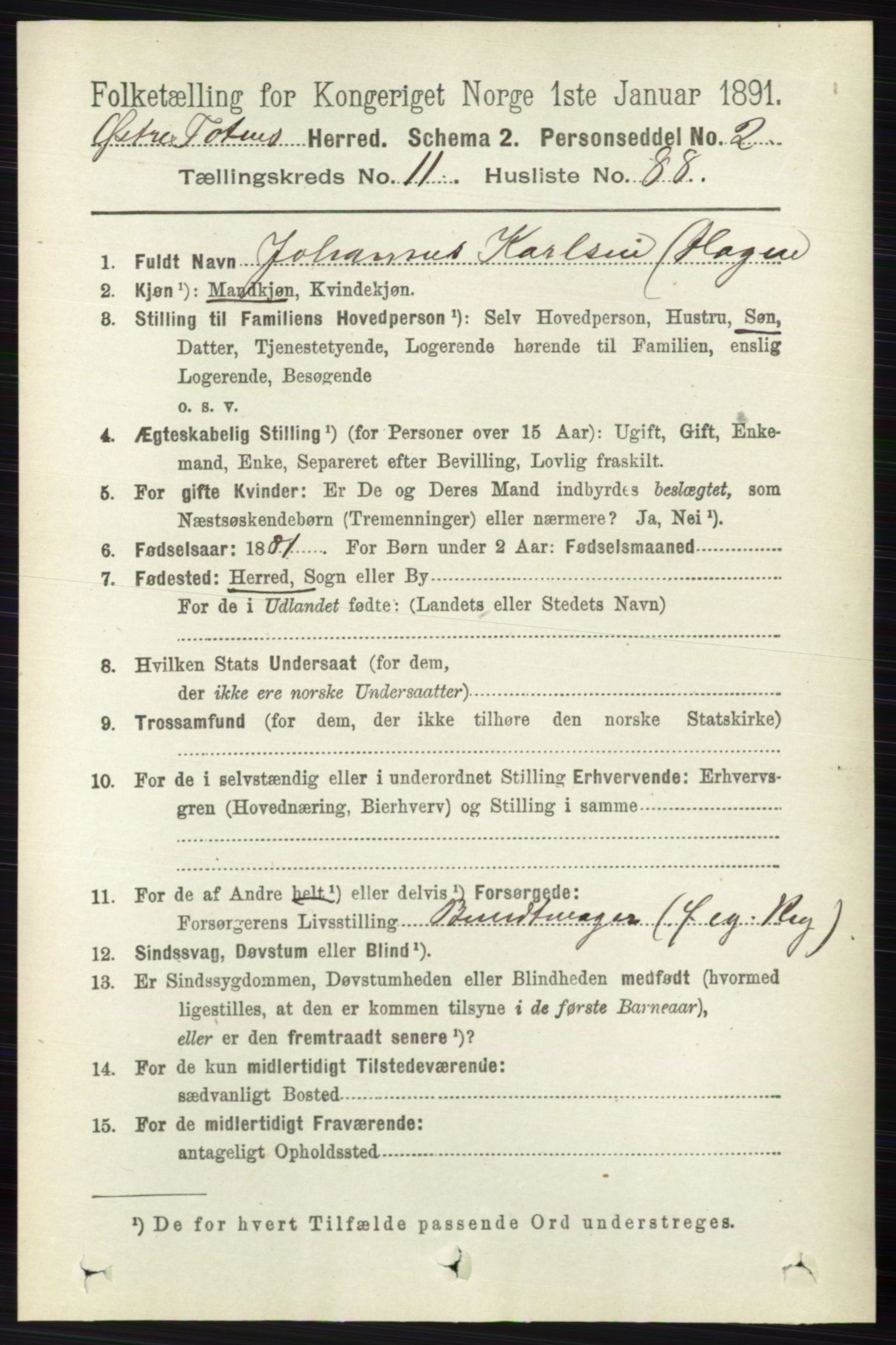 RA, 1891 census for 0528 Østre Toten, 1891, p. 7499