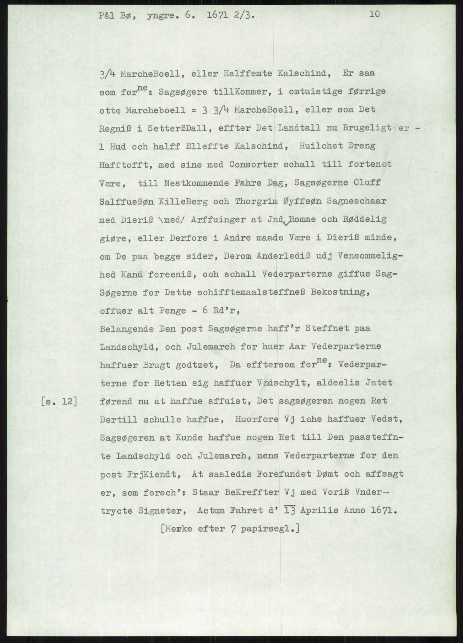 Samlinger til kildeutgivelse, Diplomavskriftsamlingen, AV/RA-EA-4053/H/Ha, p. 1584