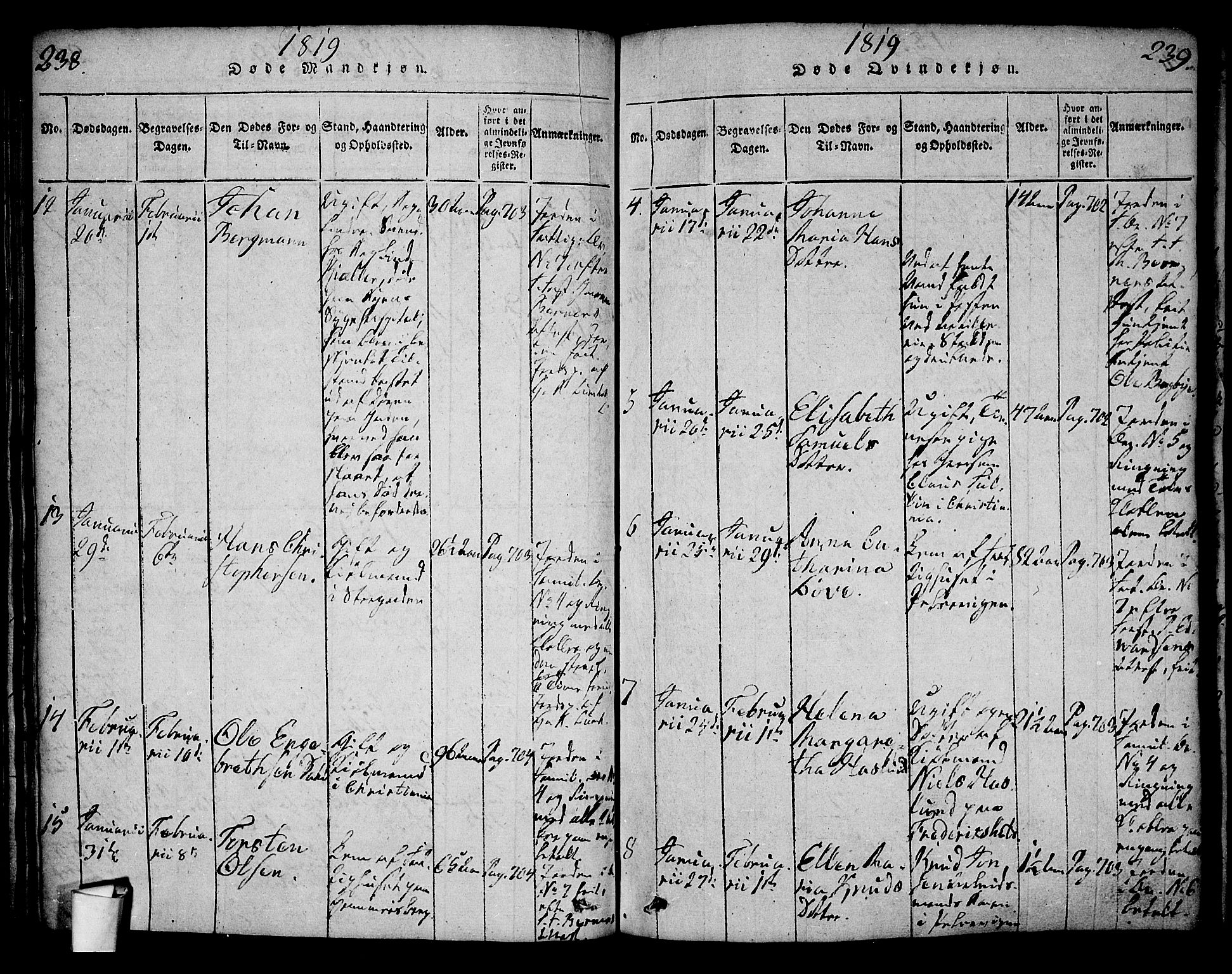 Oslo domkirke Kirkebøker, AV/SAO-A-10752/G/Ga/L0001: Parish register (copy) no. 1, 1817-1825, p. 238-239