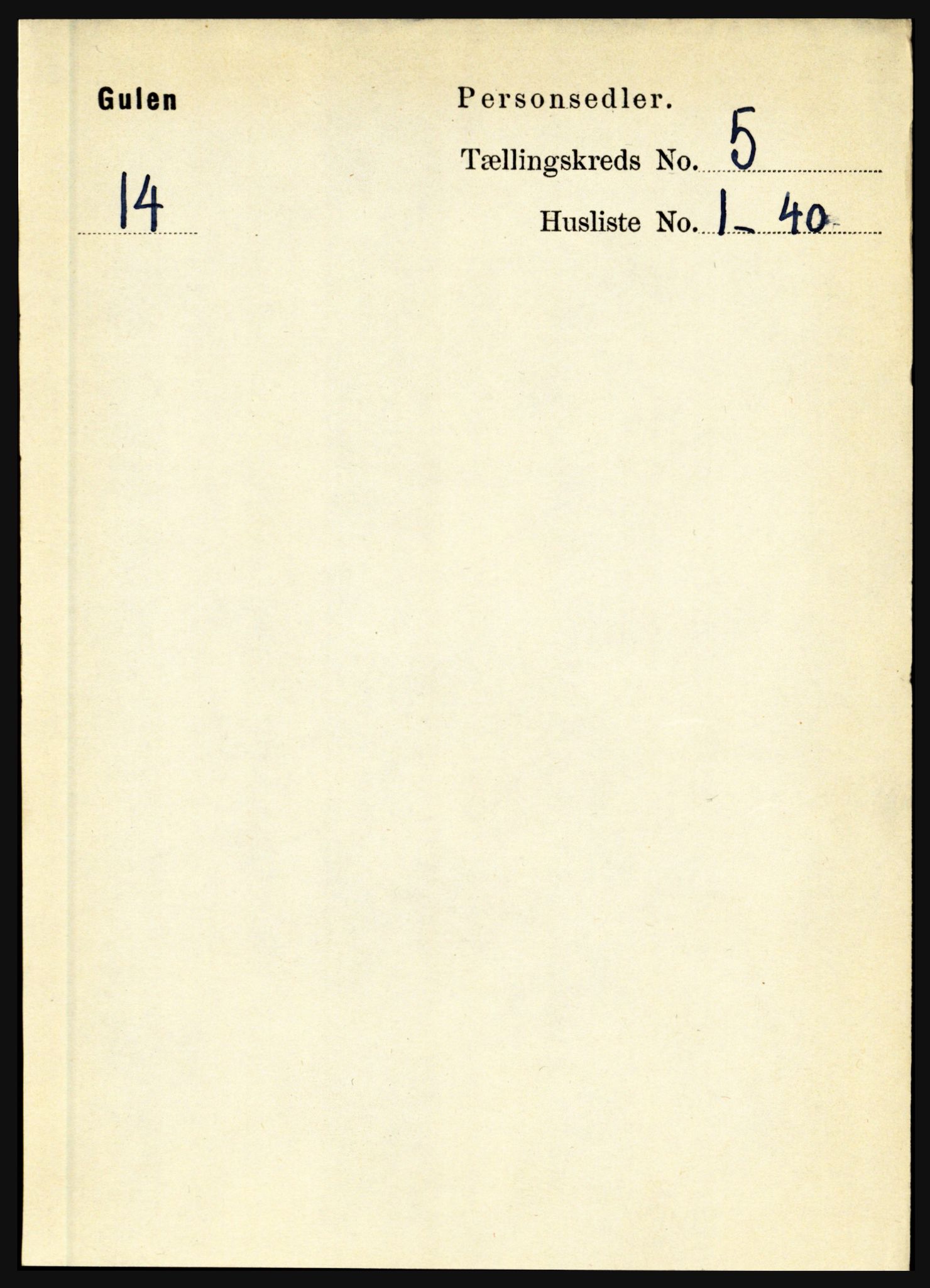 RA, 1891 census for 1411 Gulen, 1891, p. 1659