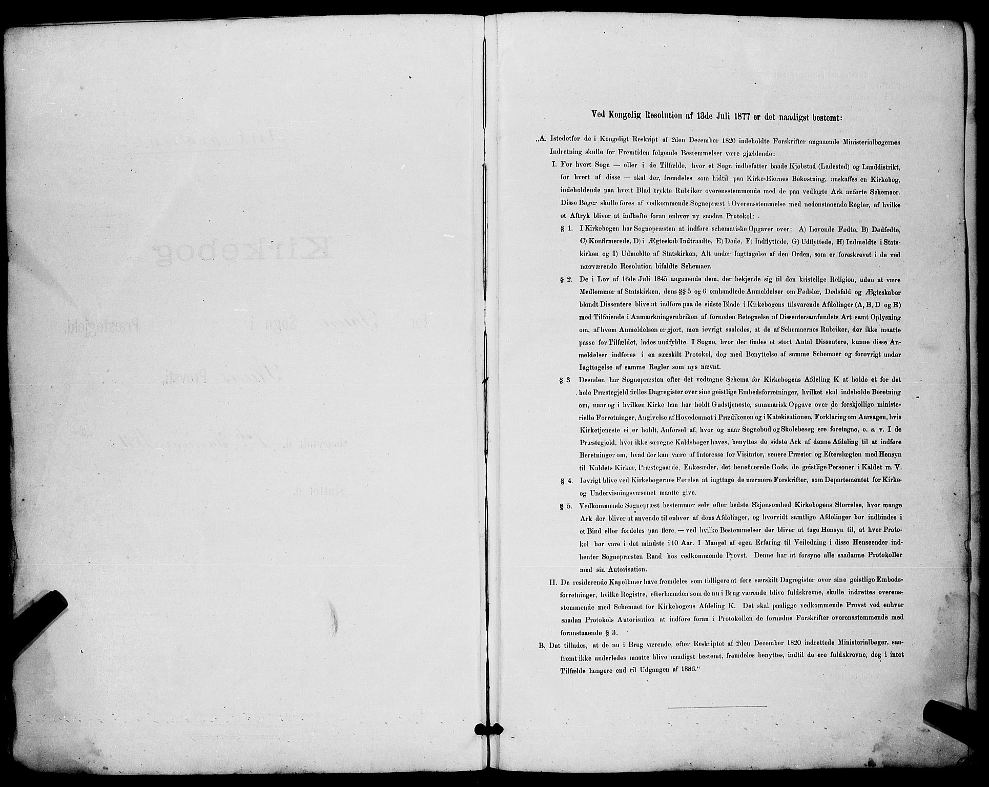 Skien kirkebøker, SAKO/A-302/G/Ga/L0007: Parish register (copy) no. 7, 1891-1900