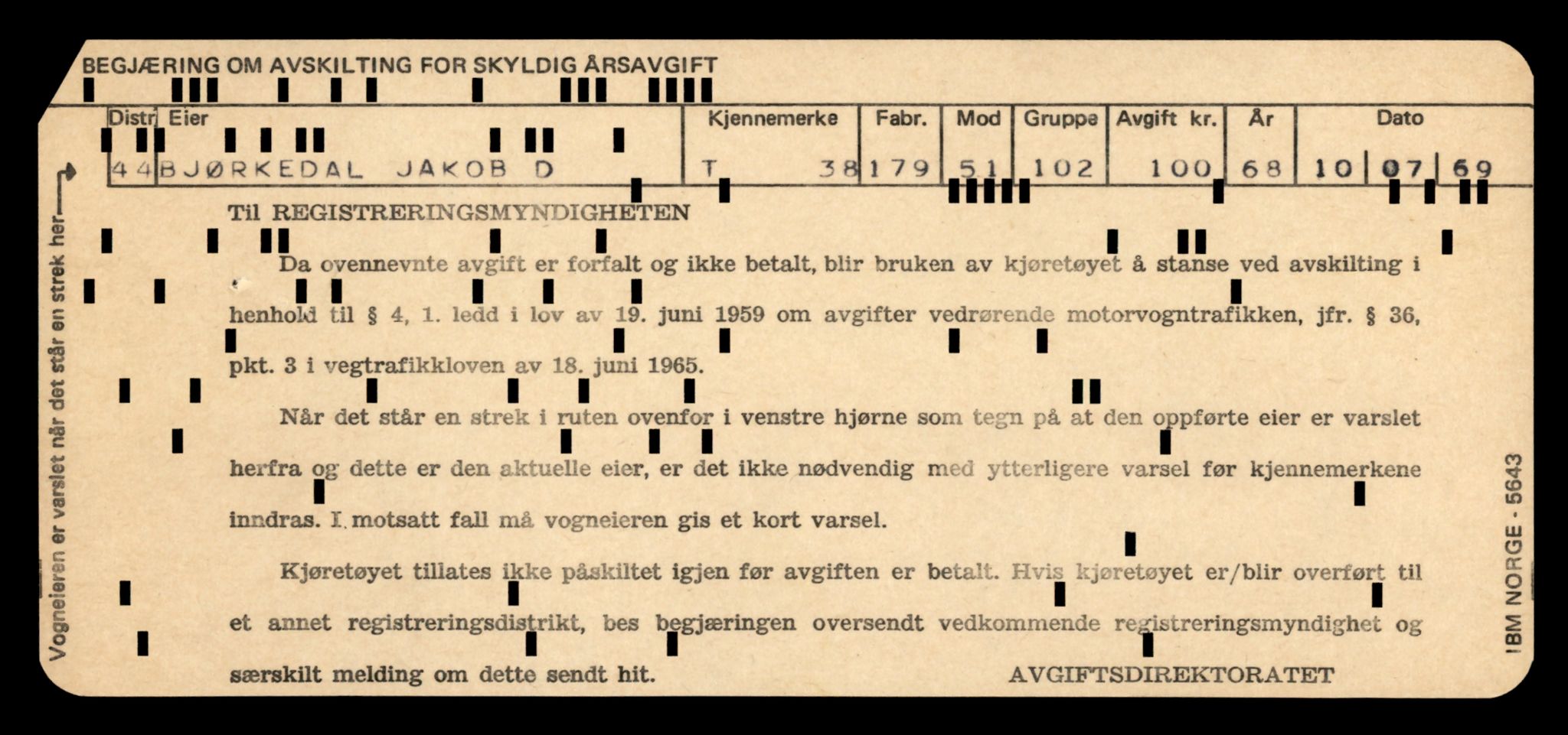 Møre og Romsdal vegkontor - Ålesund trafikkstasjon, AV/SAT-A-4099/F/Fe/L0001: Registreringskort for kjøretøy T 3 - T 127, 1927-1998, p. 791