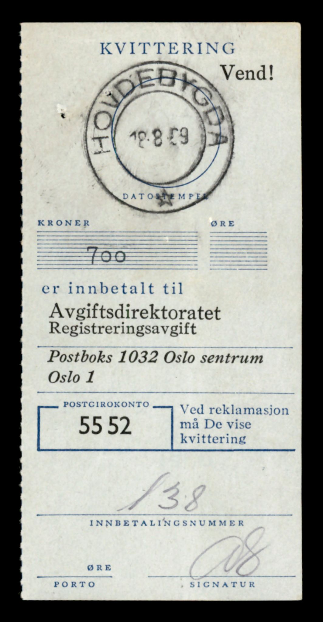 Møre og Romsdal vegkontor - Ålesund trafikkstasjon, AV/SAT-A-4099/F/Fe/L0032: Registreringskort for kjøretøy T 11997 - T 12149, 1927-1998, p. 231