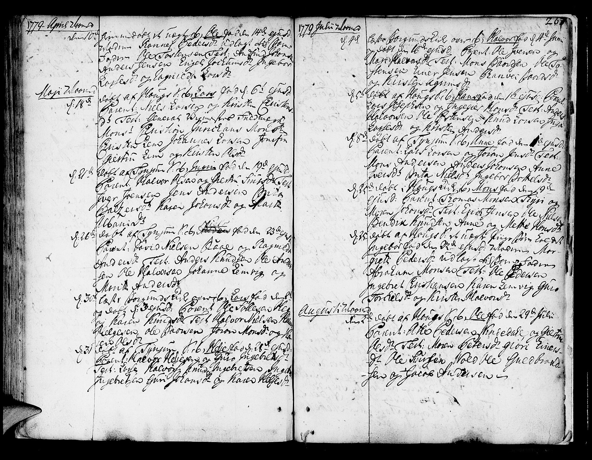 Lærdal sokneprestembete, SAB/A-81201: Parish register (official) no. A 2, 1752-1782, p. 267